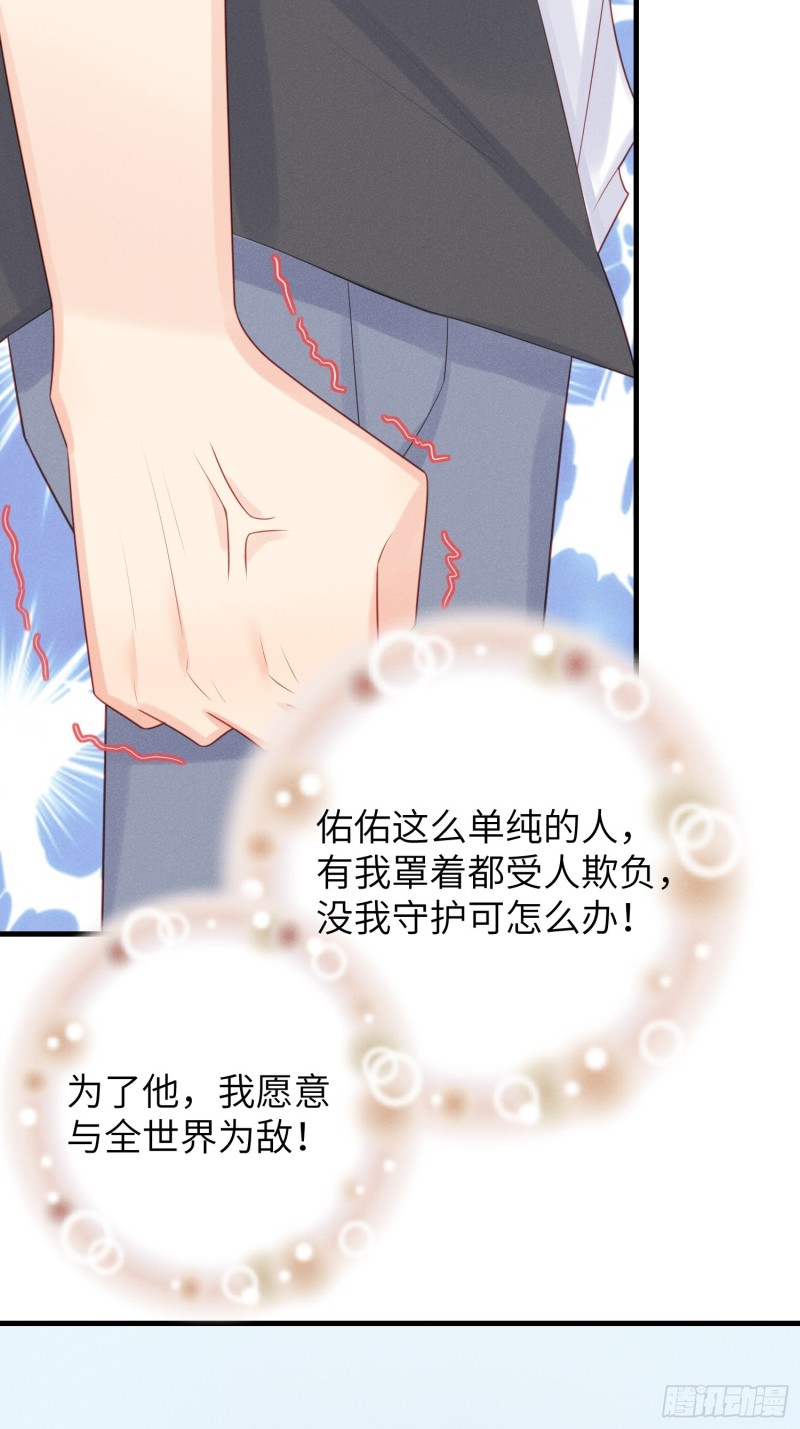 锦鲤本鲤10