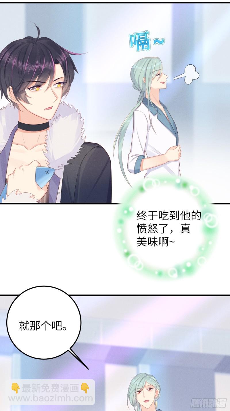 锦鲤本鲤4