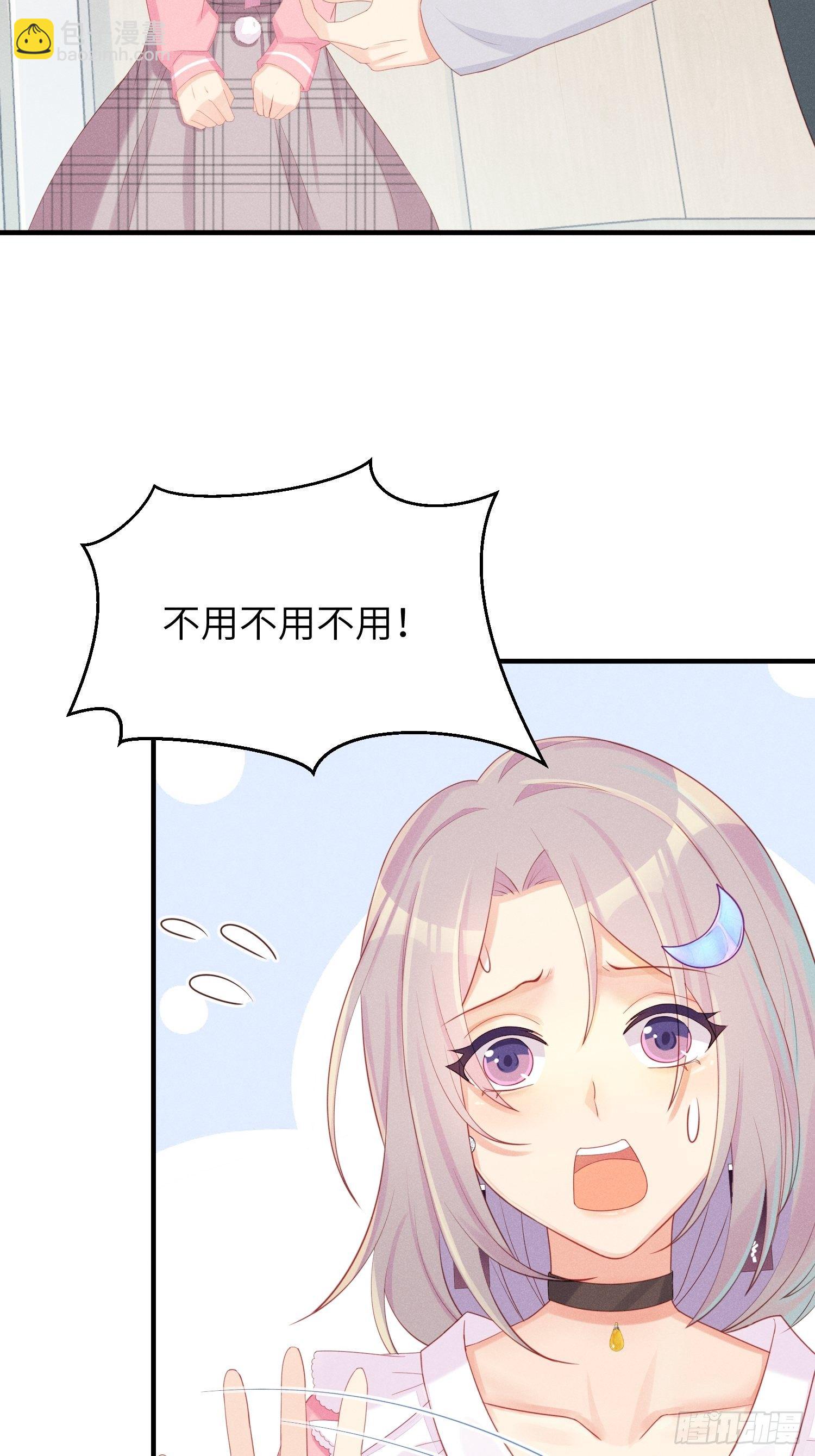 失踪就报警吧！3