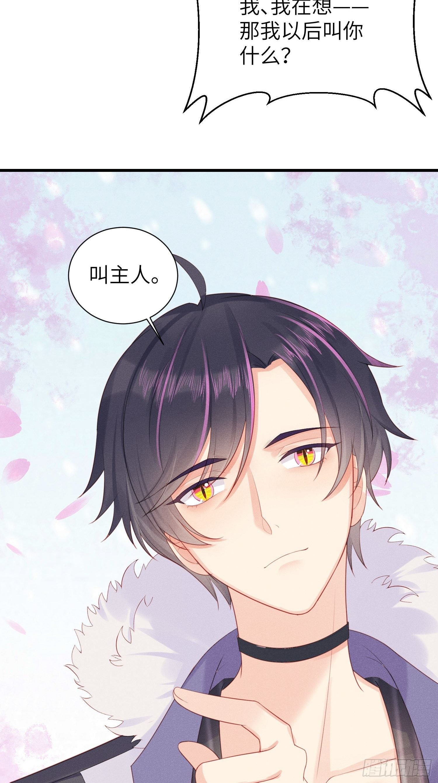 简直龌龊11