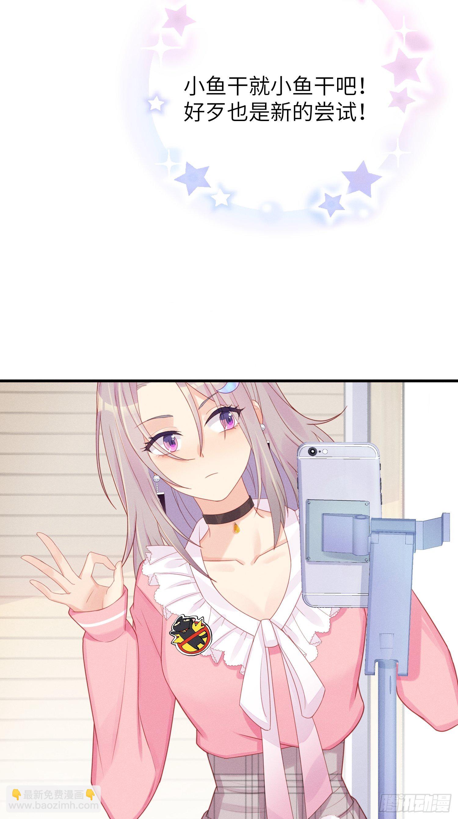 简直龌龊29