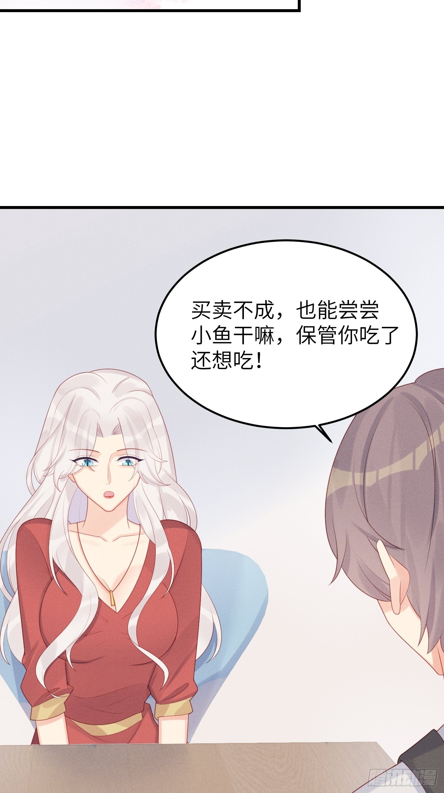郊外艳遇9