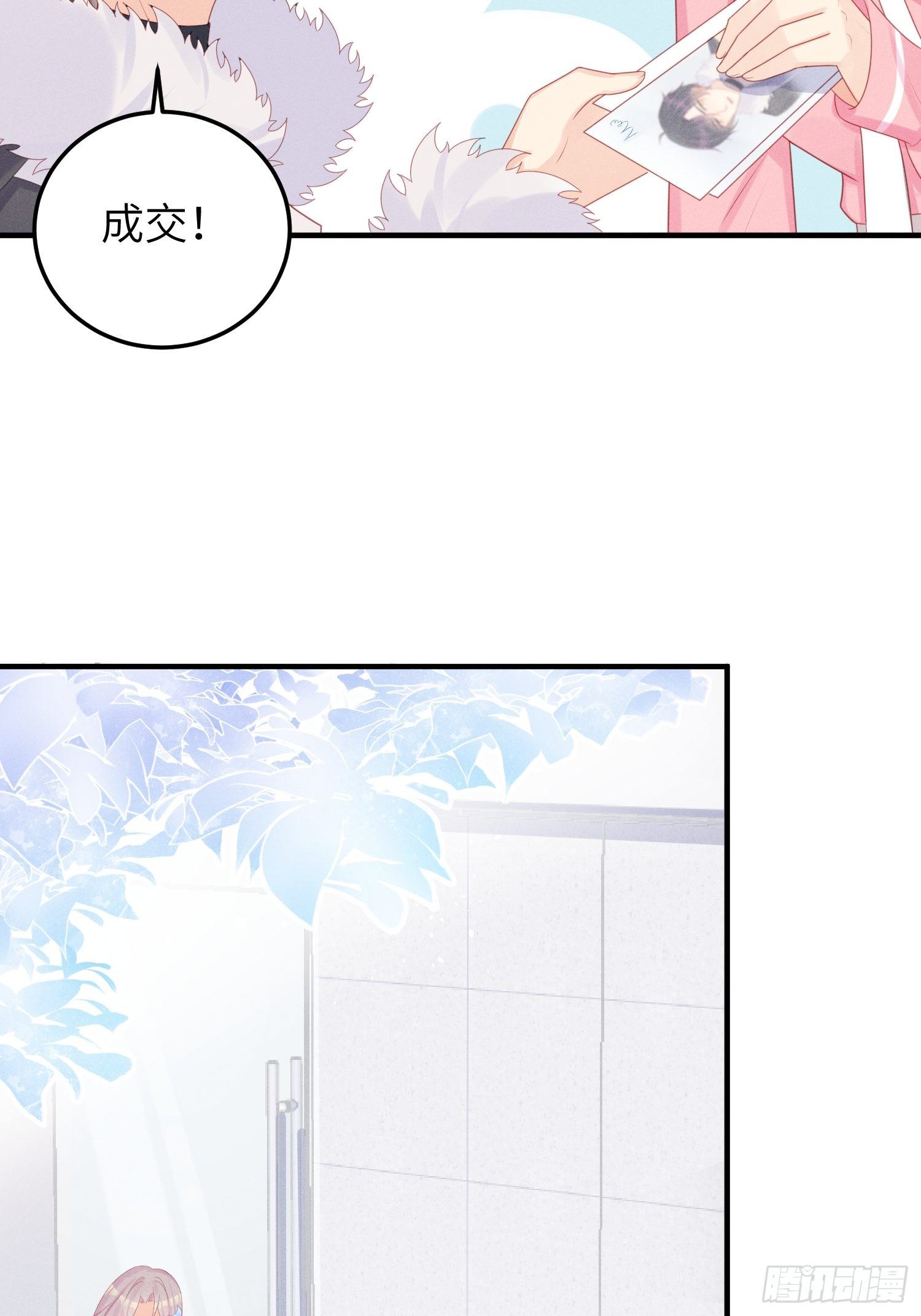温馨的日常43