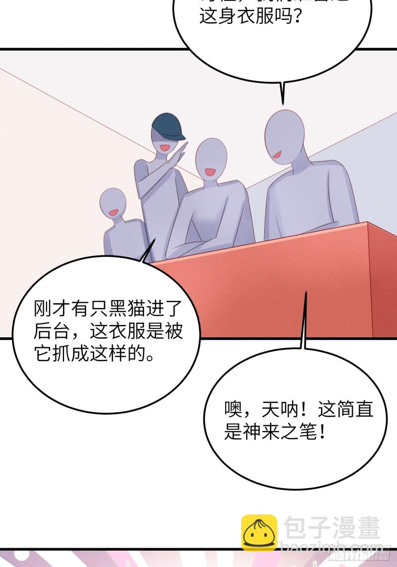 锦鲤本鲤23