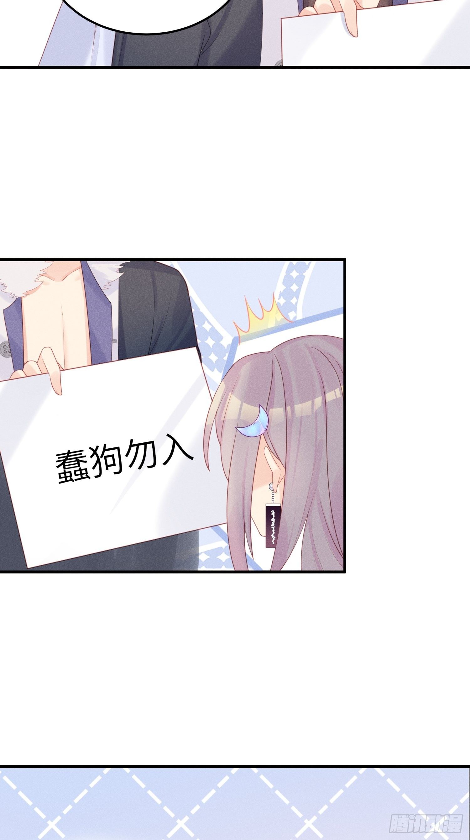 女王驾到29
