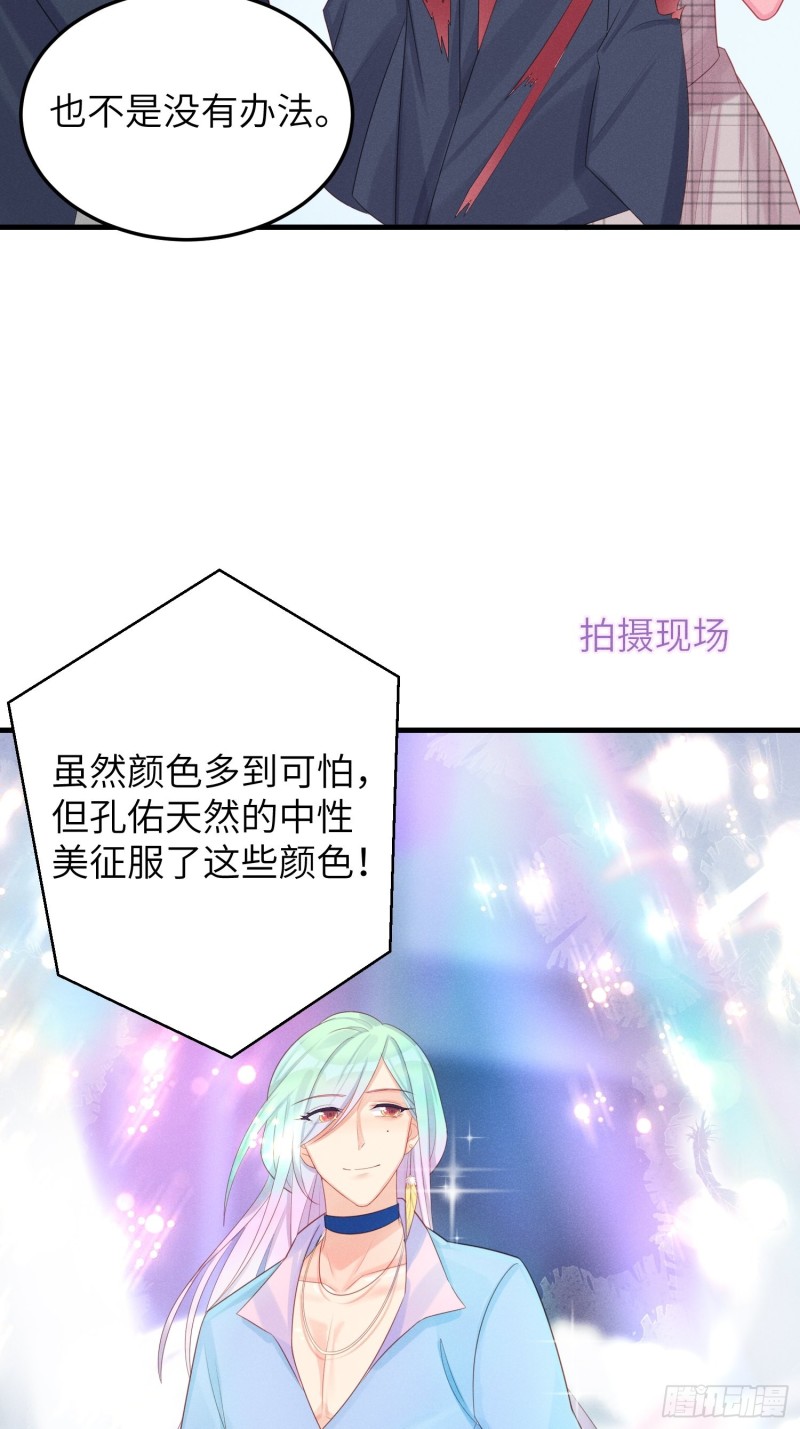 锦鲤本鲤15