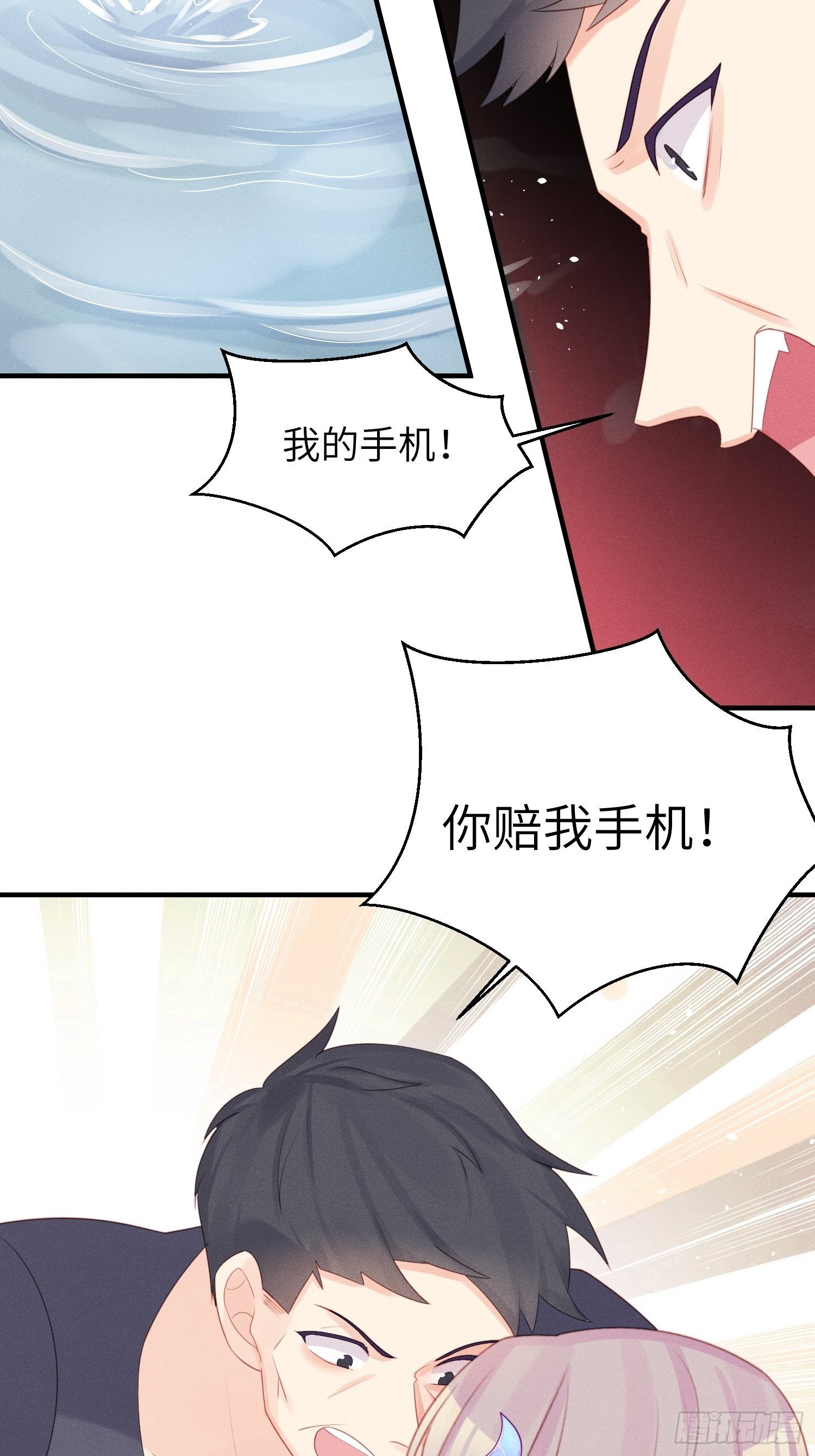 幼猫与虐猫畜牲36