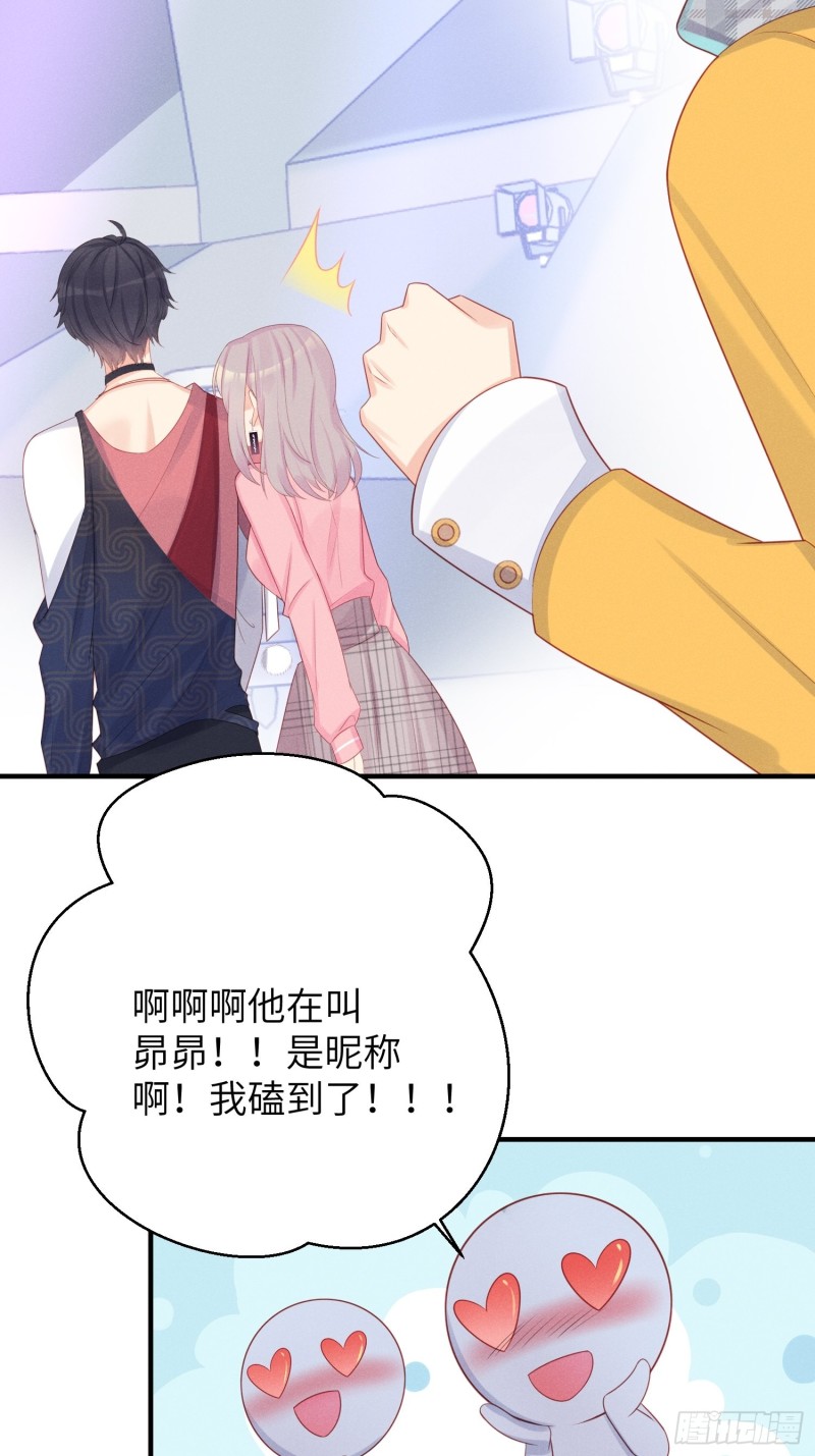 天下营销，唯腐不破17