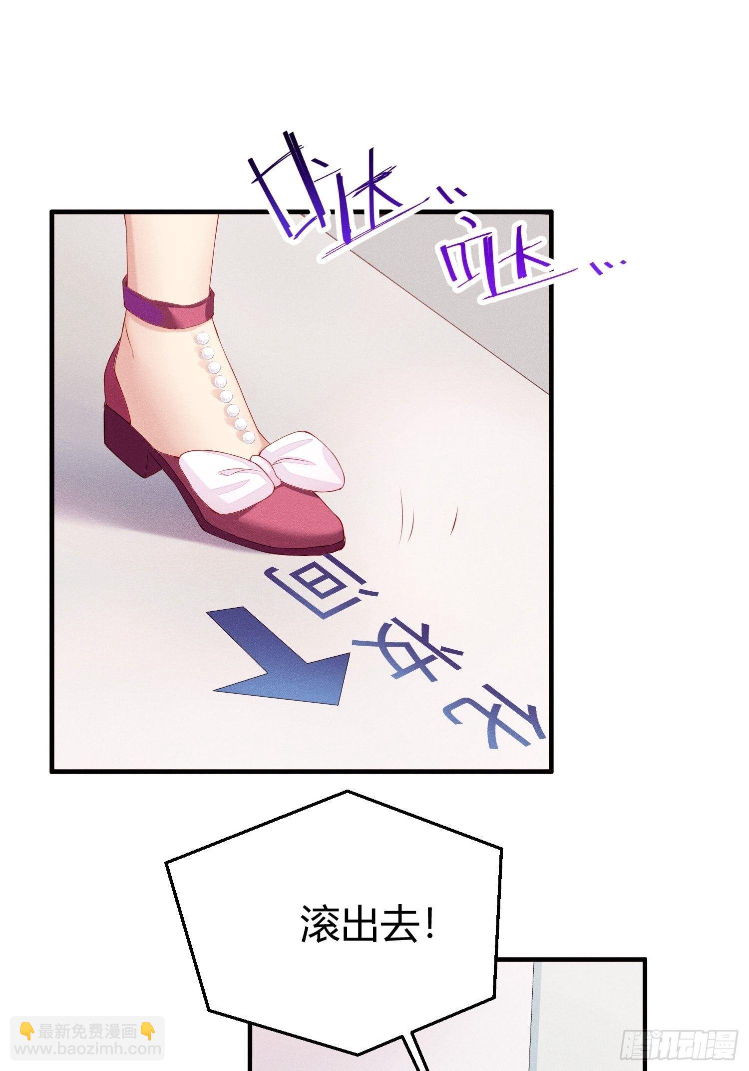 就是这个味道15