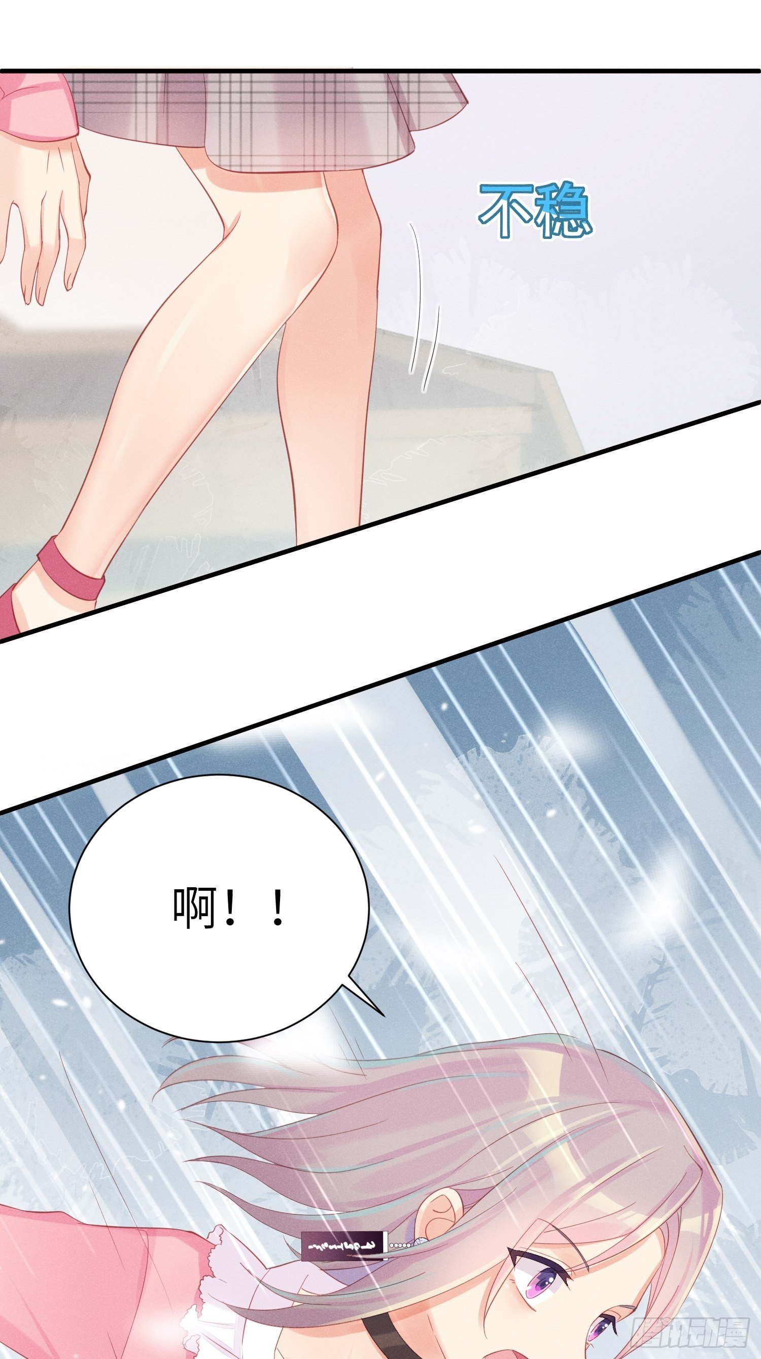 失踪就报警吧！36