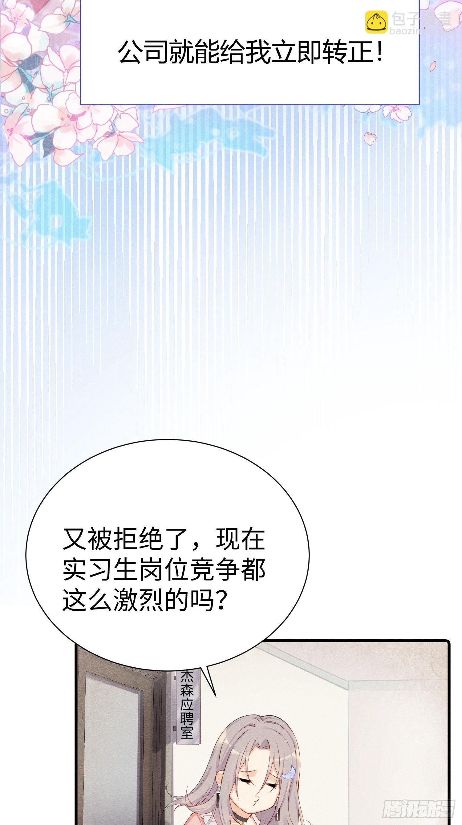 就是这个味道9