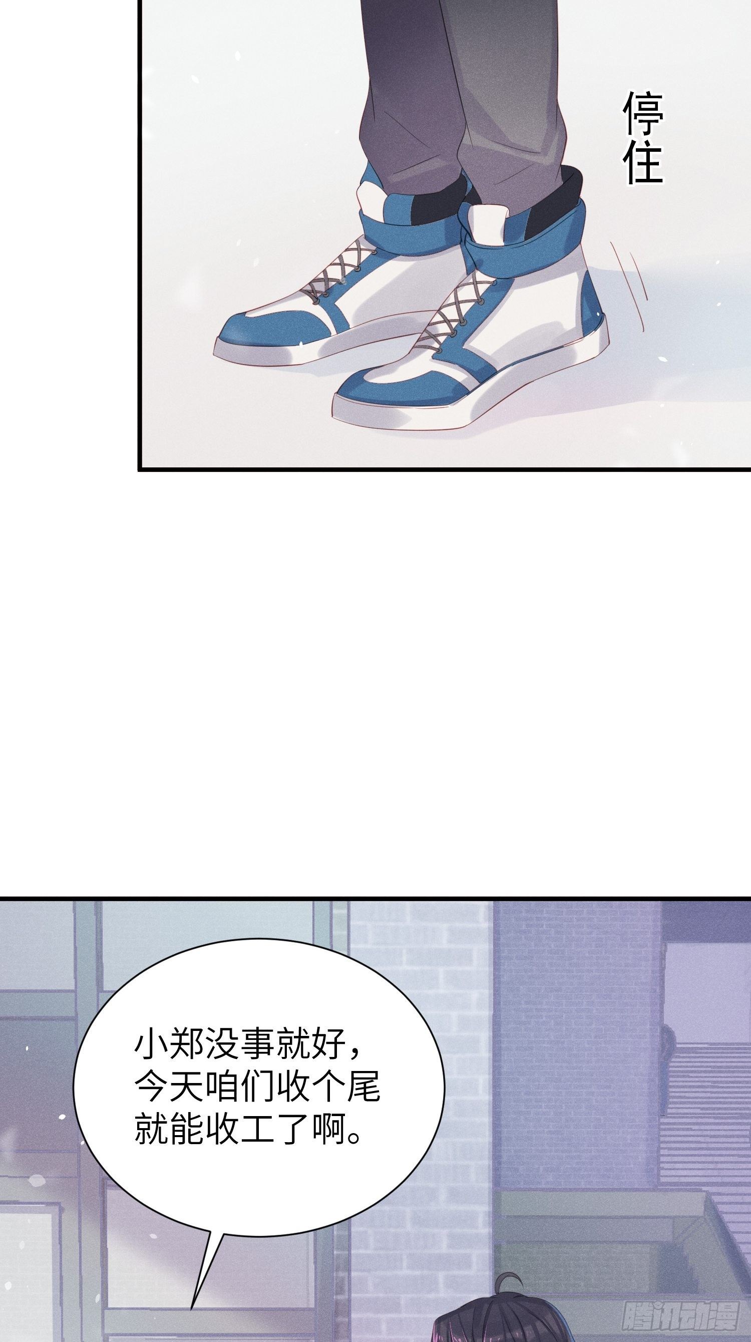 翘屁股猫男19