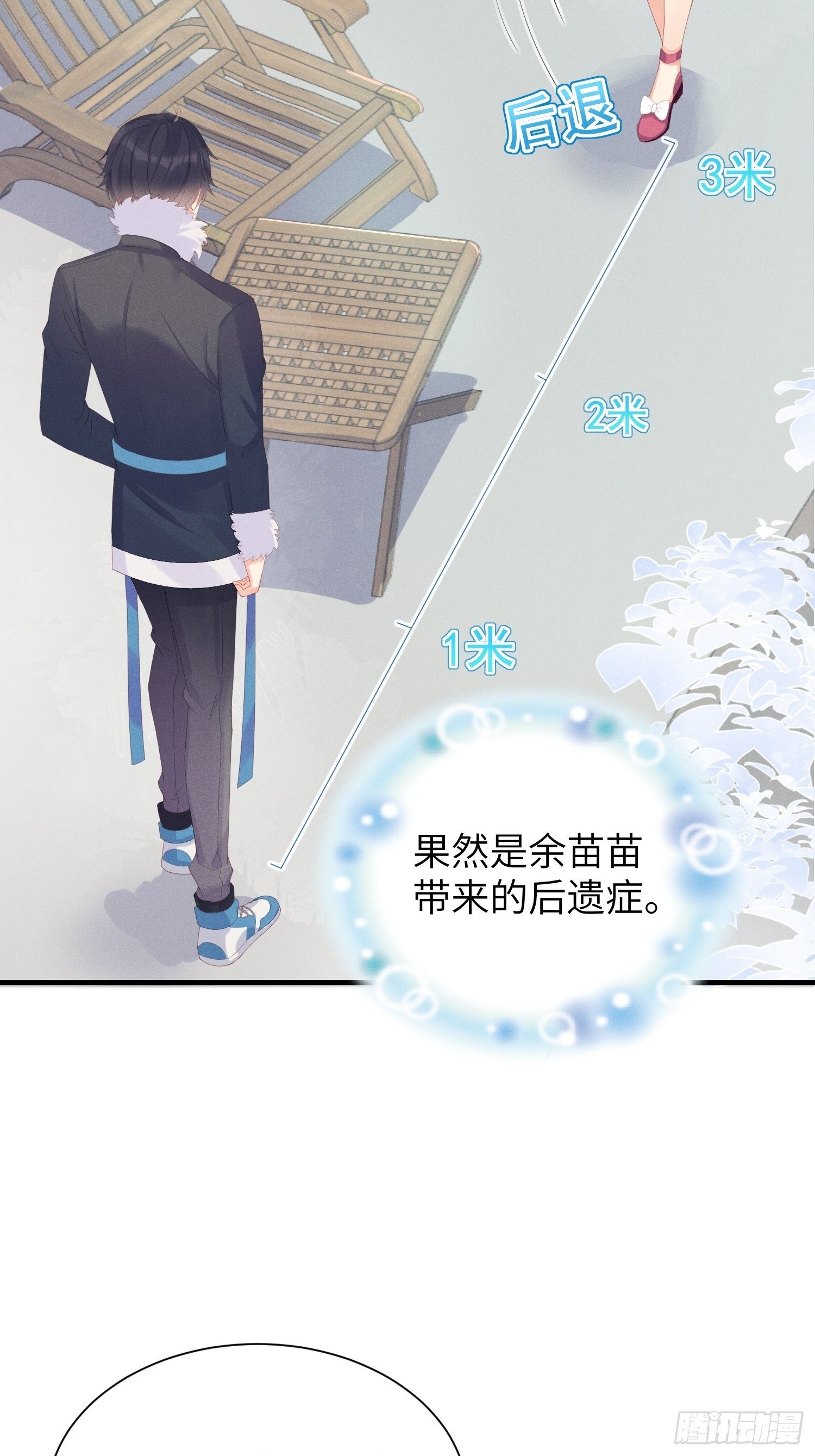 躺着也能上班~6