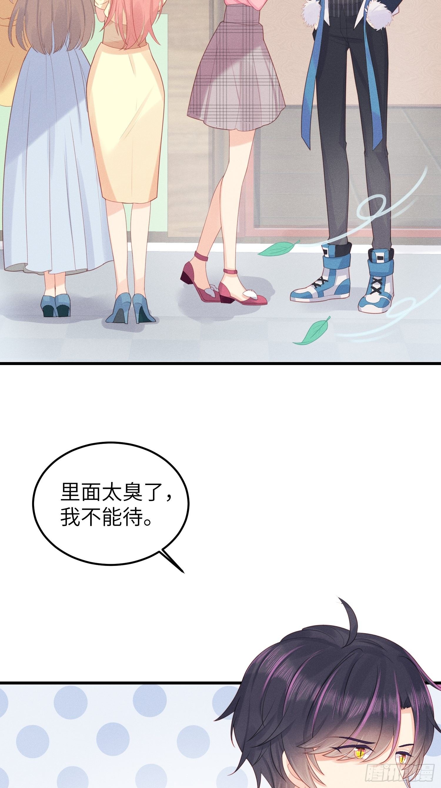 人类的好朋友4