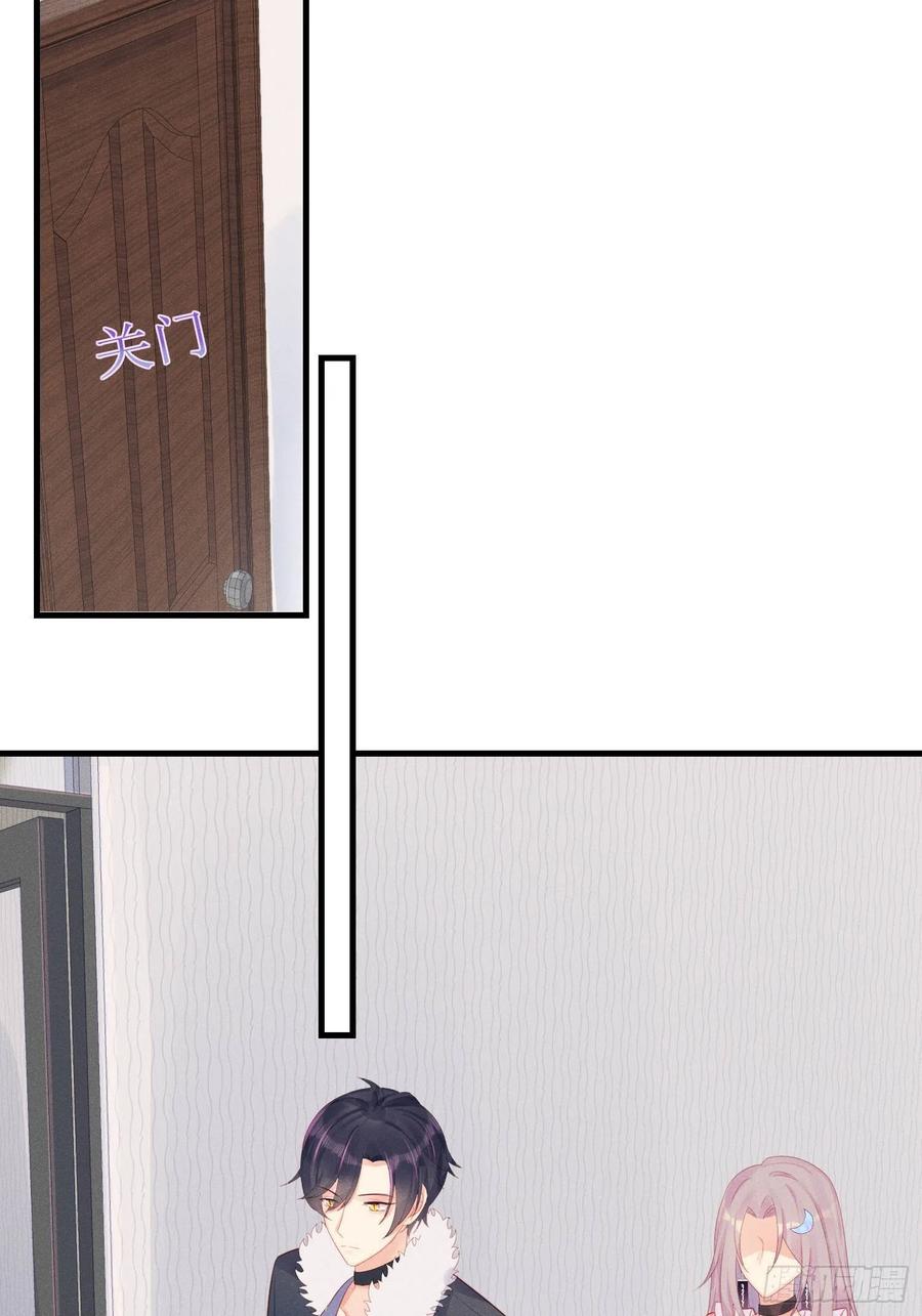 “失格”偶像15