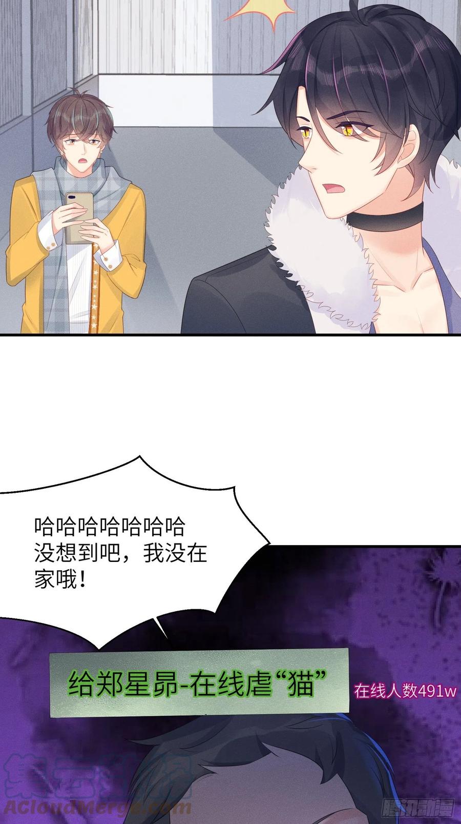 告别12