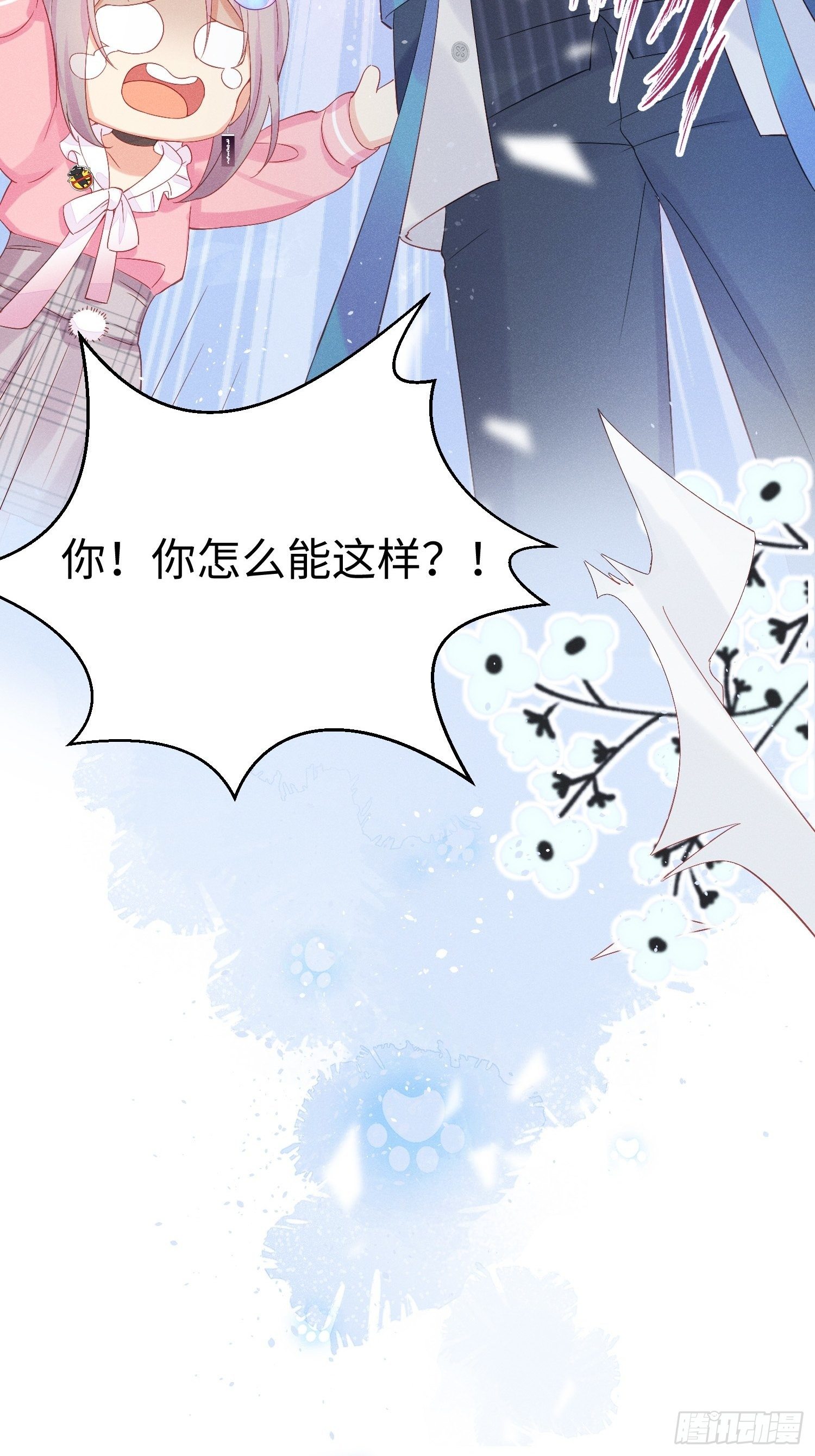 华国语不及格40