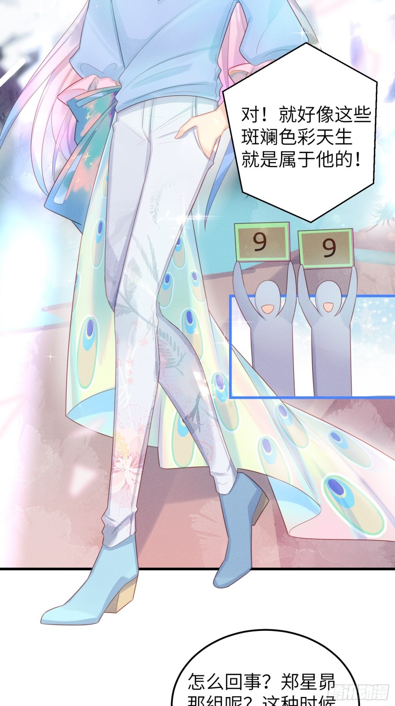 锦鲤本鲤16