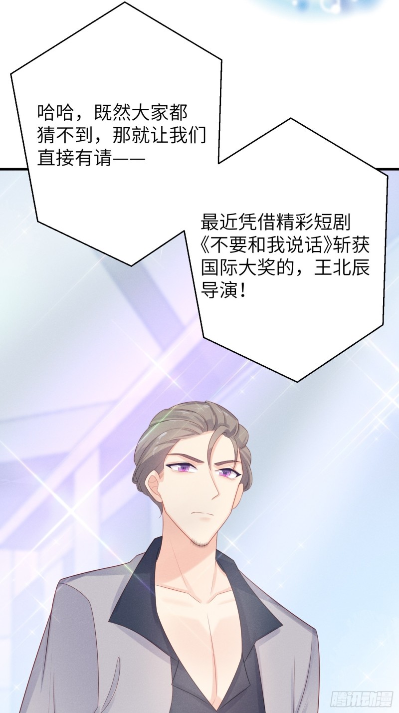 天下营销，唯腐不破10