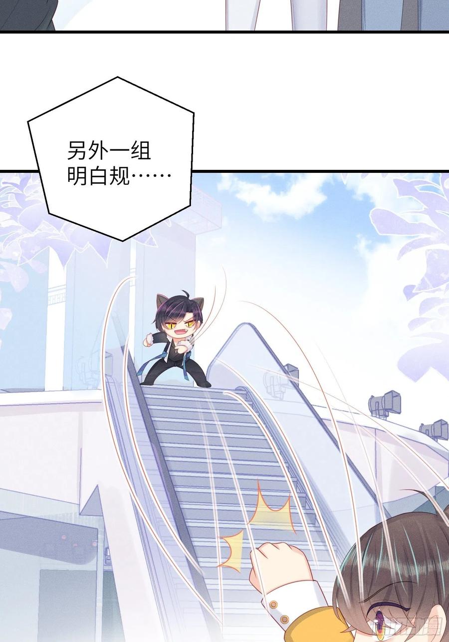 重生臭豆腐5