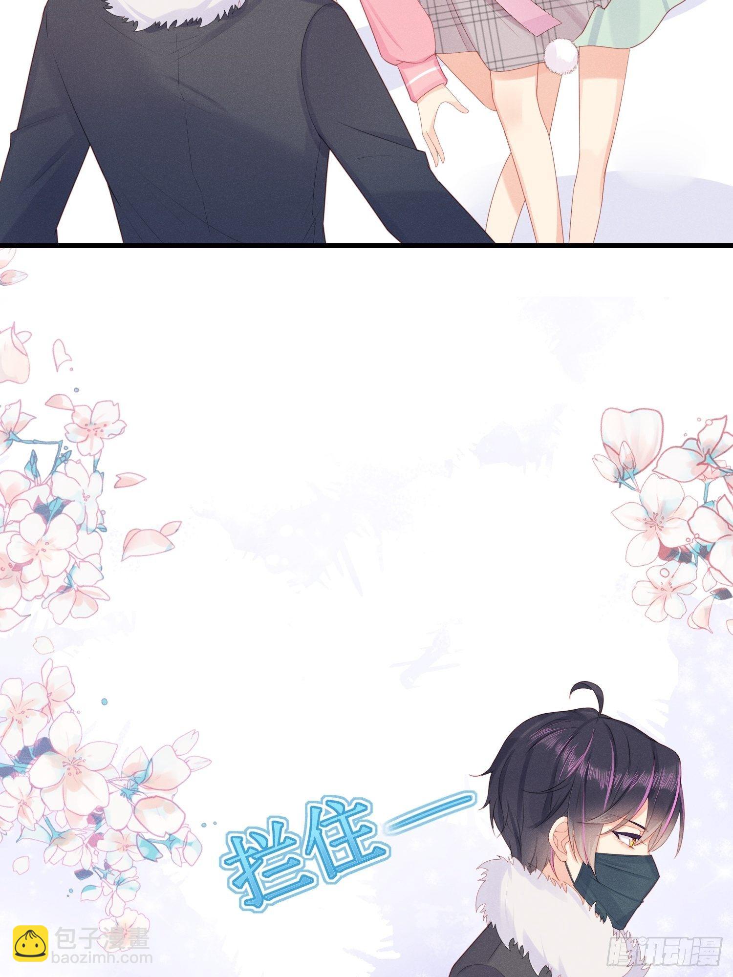 有我没他！26