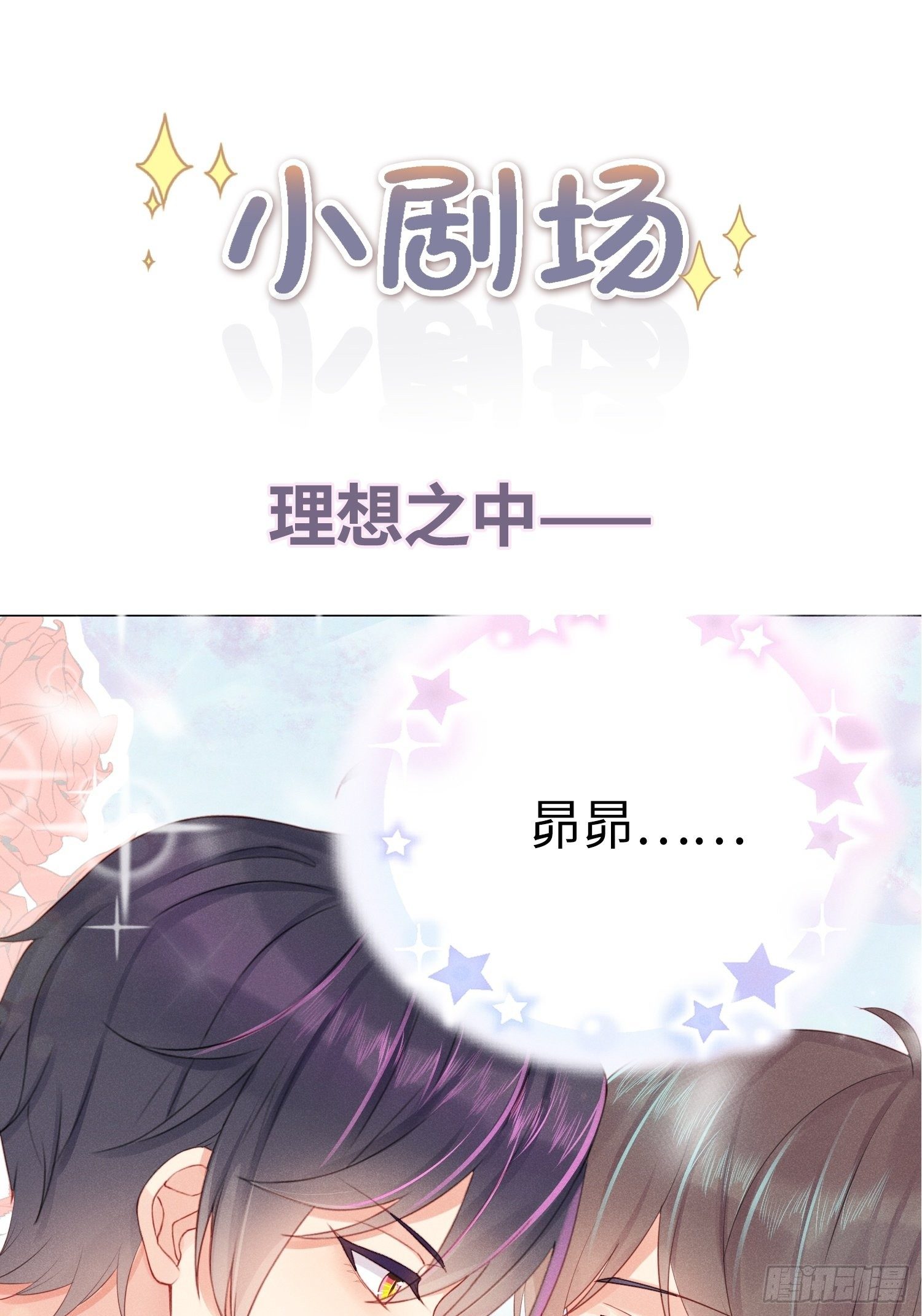 做绝育了么？51