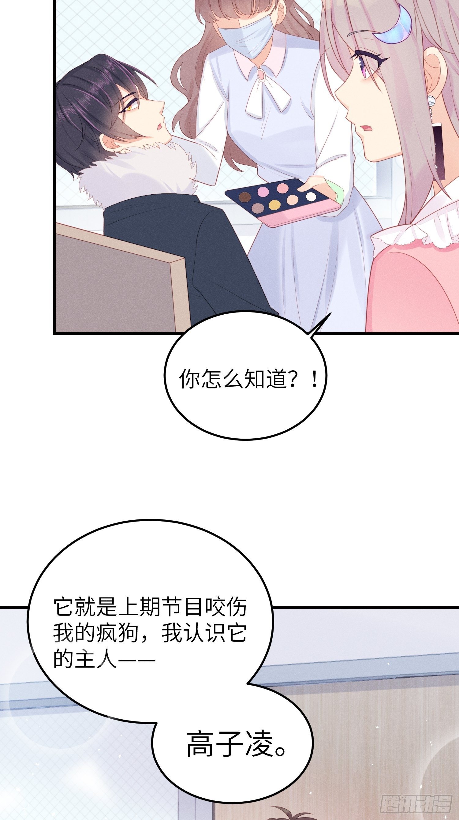女王驾到18
