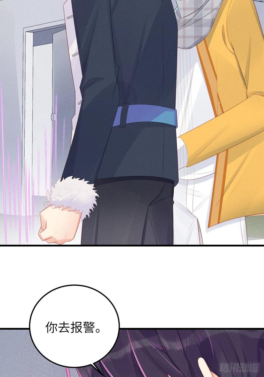告别17