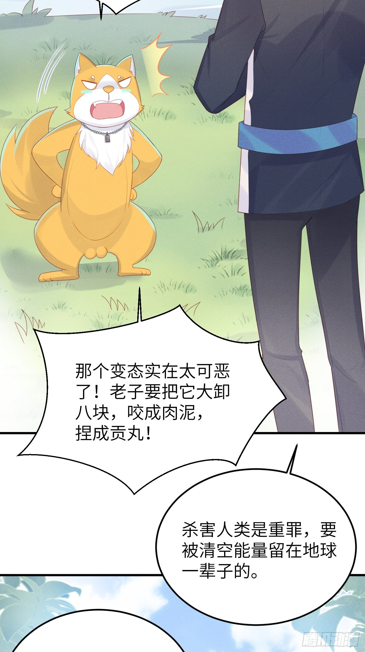 温馨的日常12