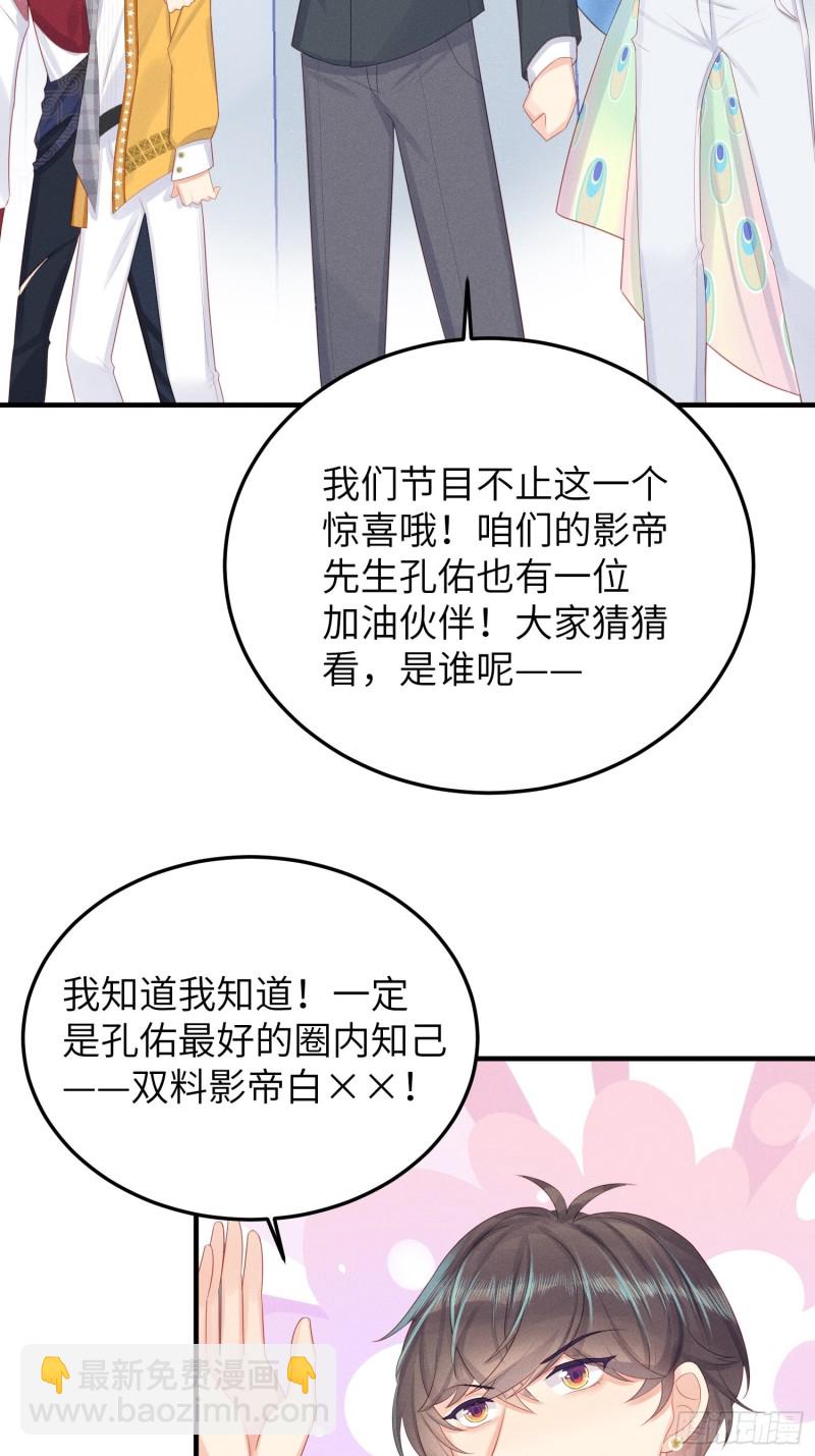天下营销，唯腐不破5