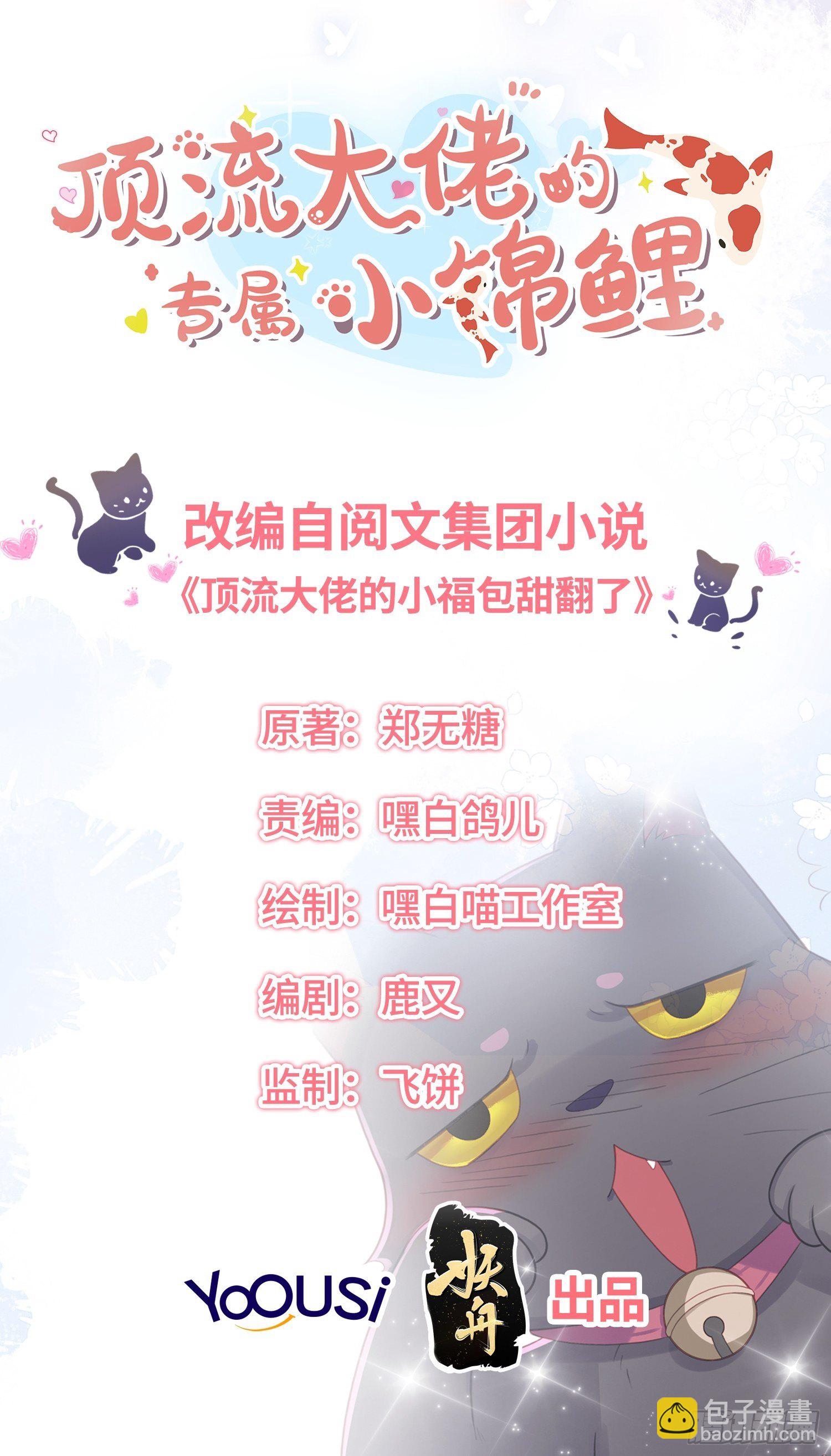 好~幸~福~啊~1