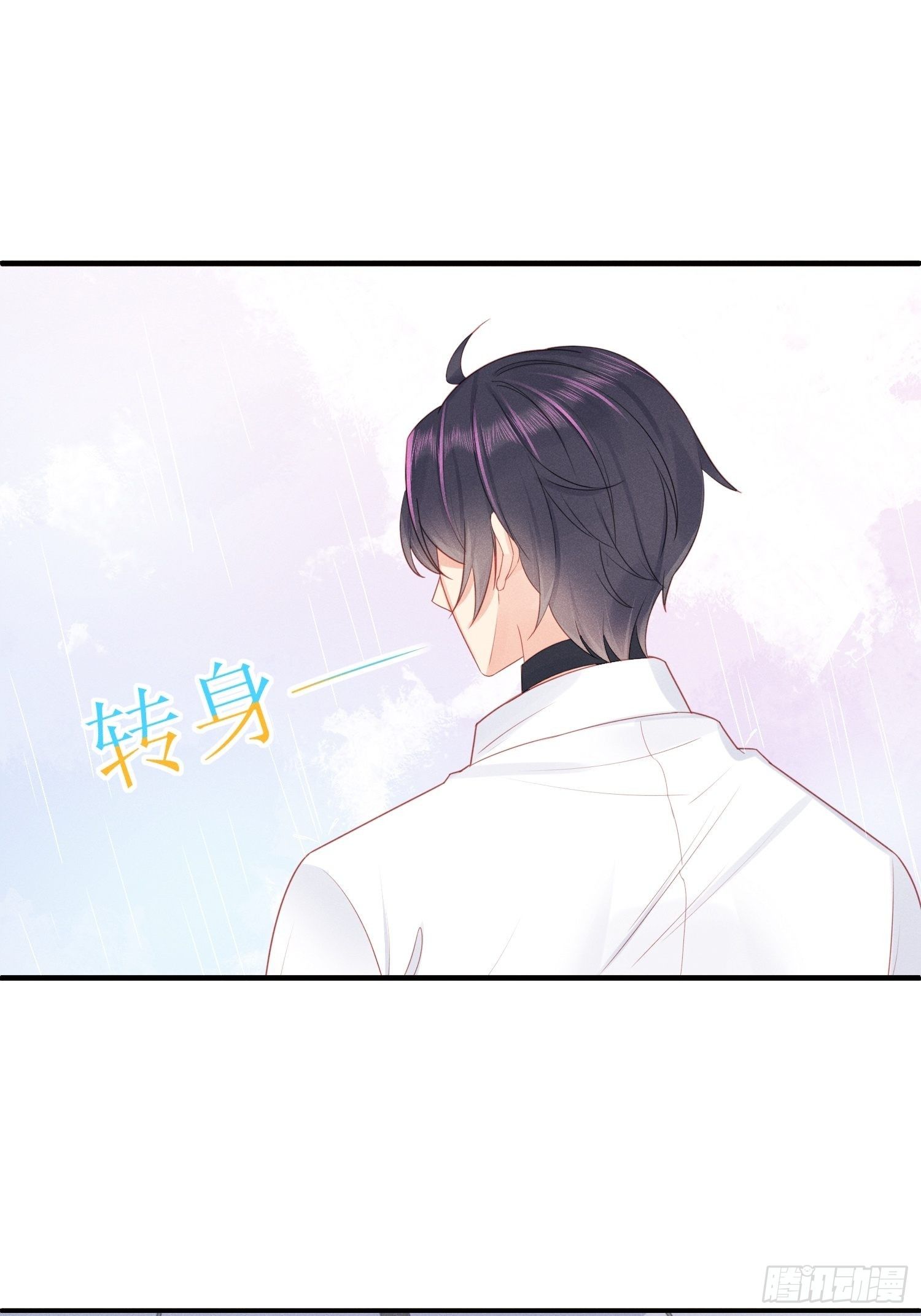 湿身诱惑23