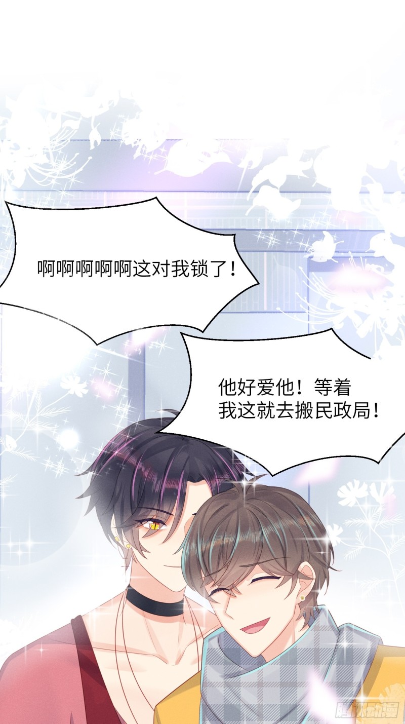 天下营销，唯腐不破2