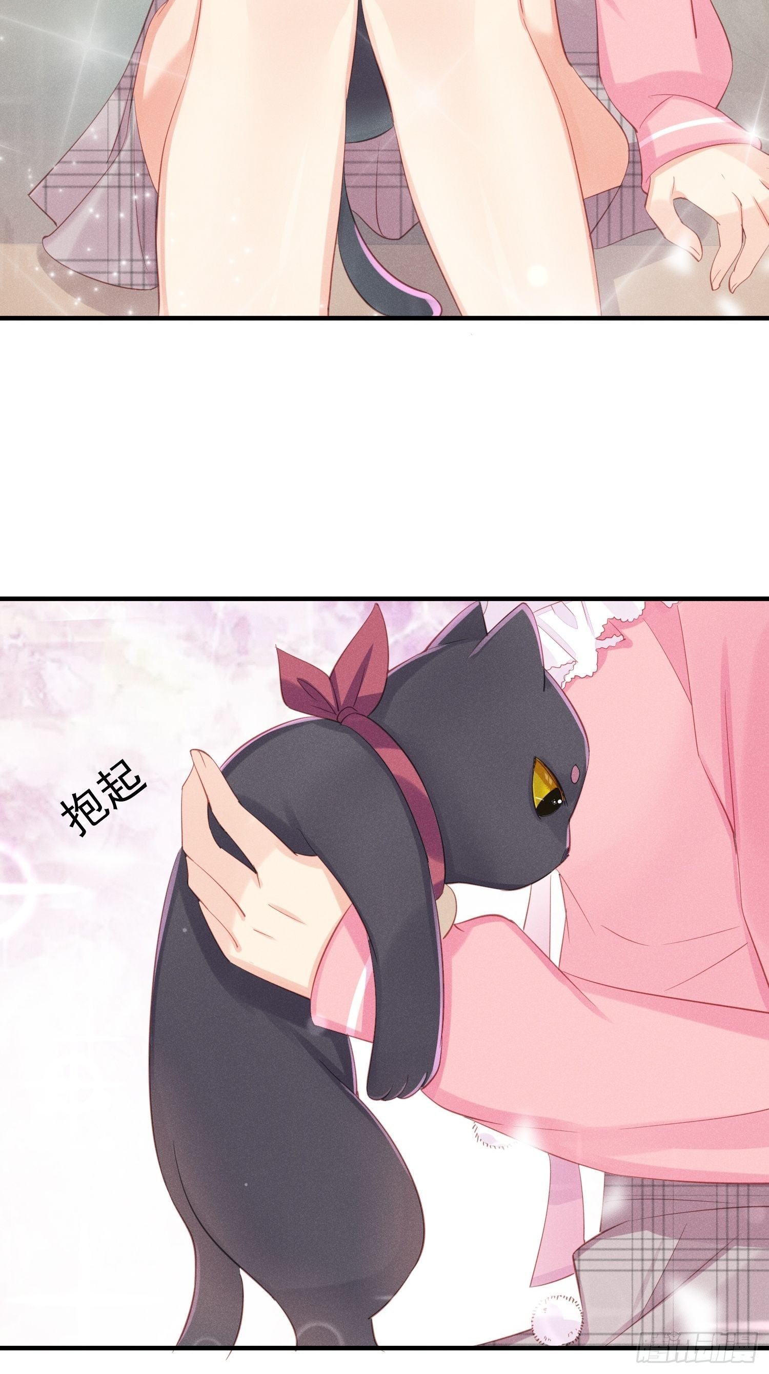 失踪就报警吧！30