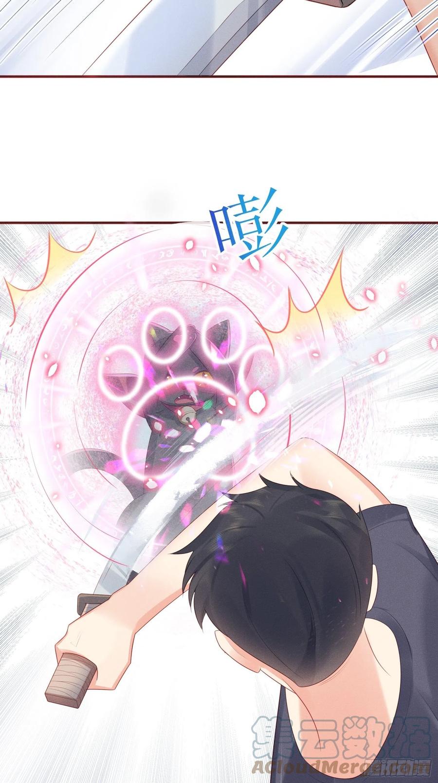 告别27