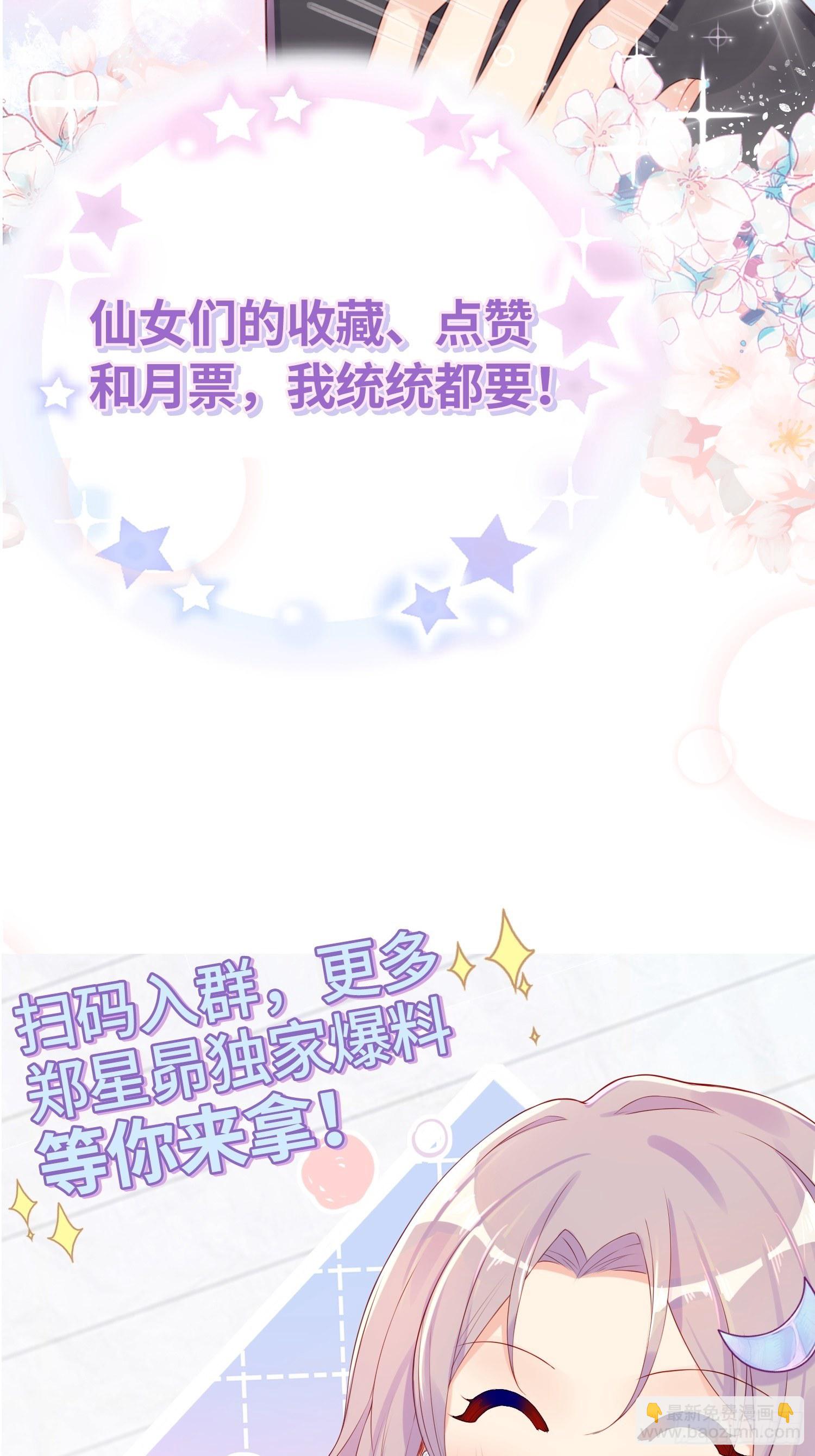 温馨的日常61