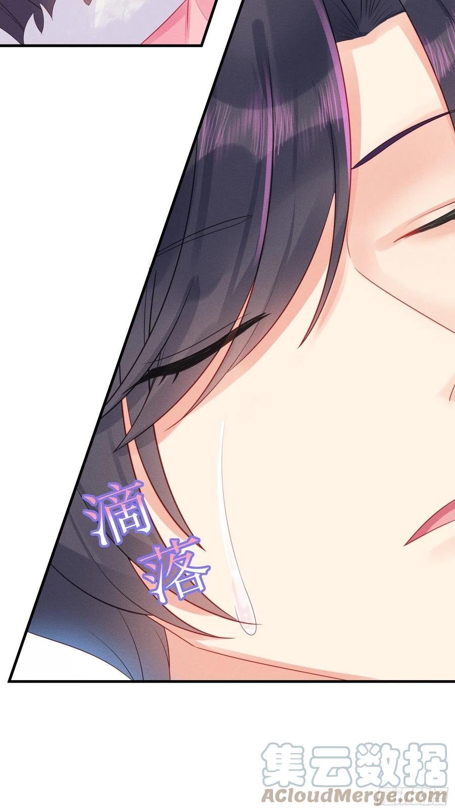 告别36