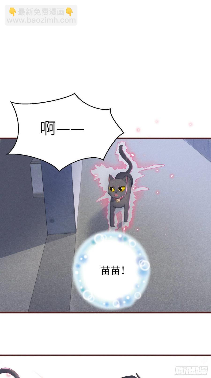 告别22