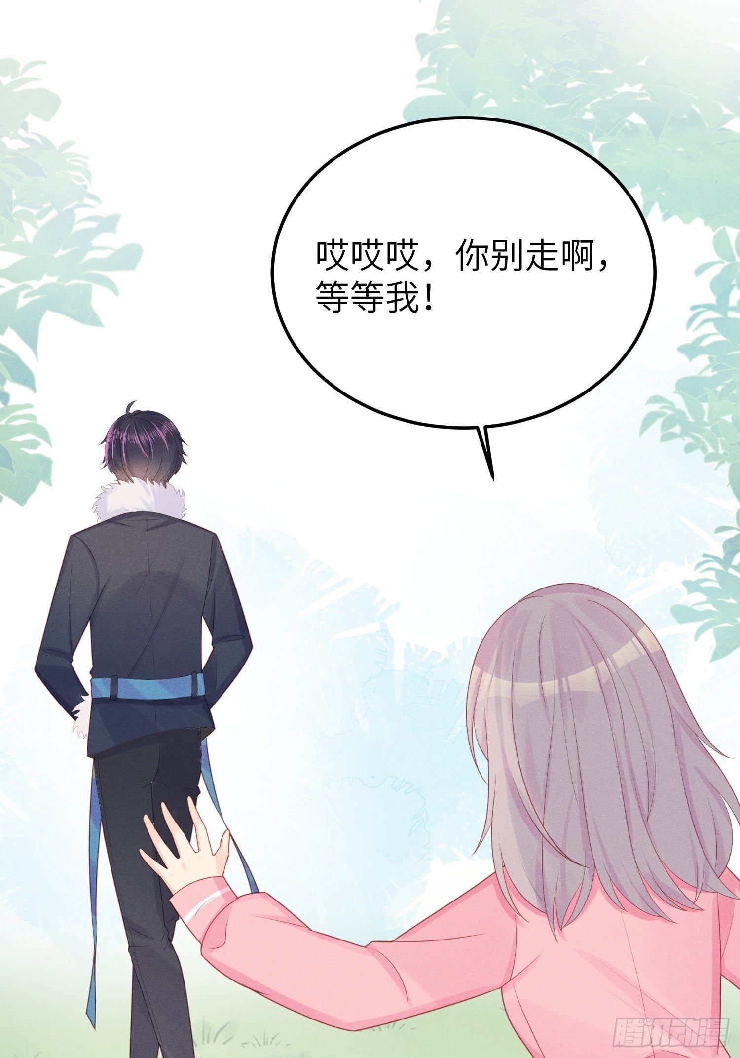 郊外艳遇35