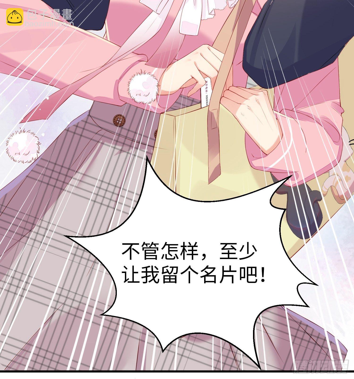 就是这个味道36