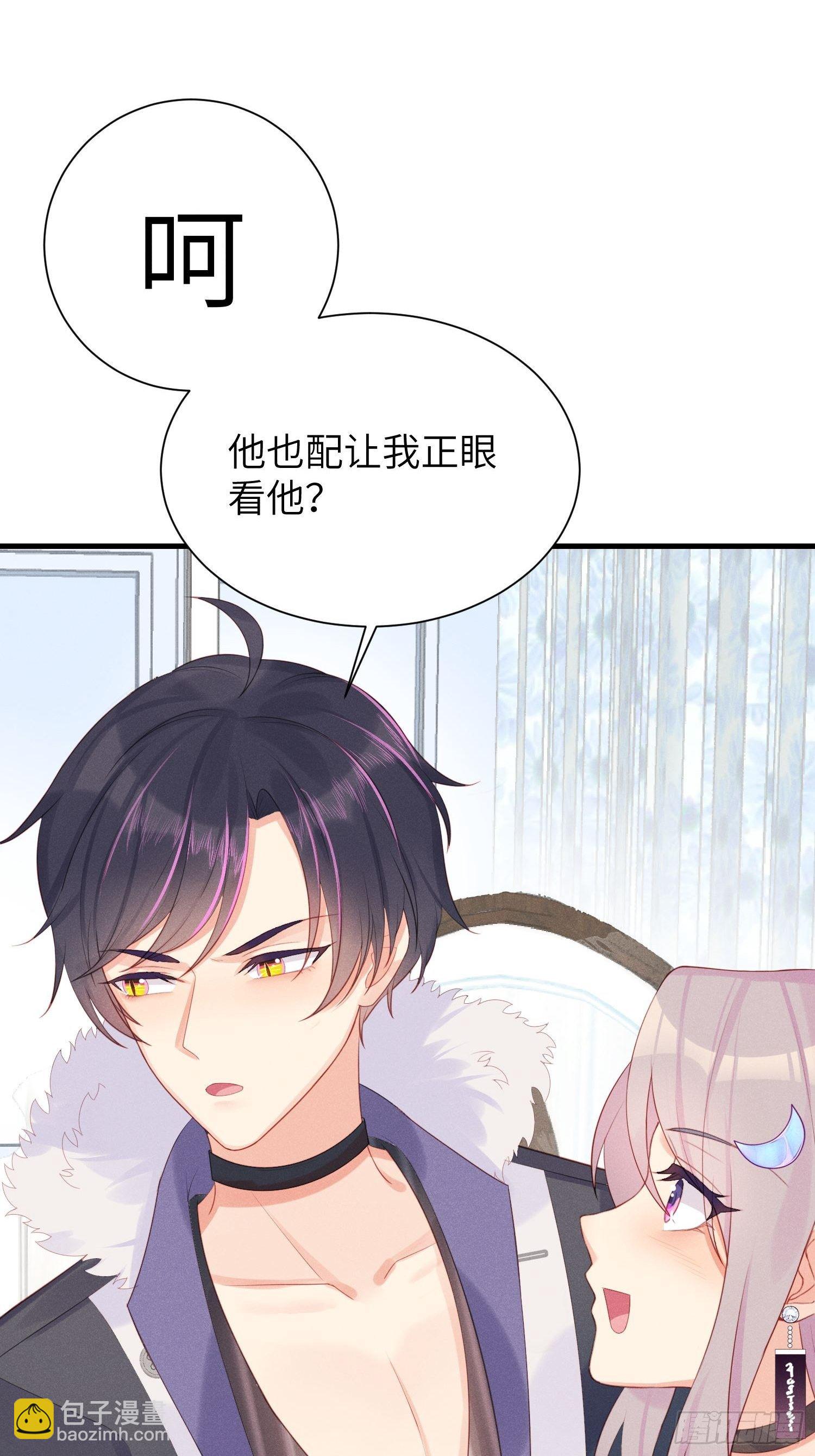 简直龌龊5