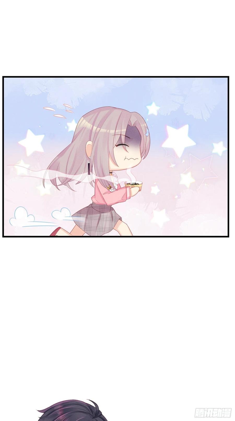 重生臭豆腐11