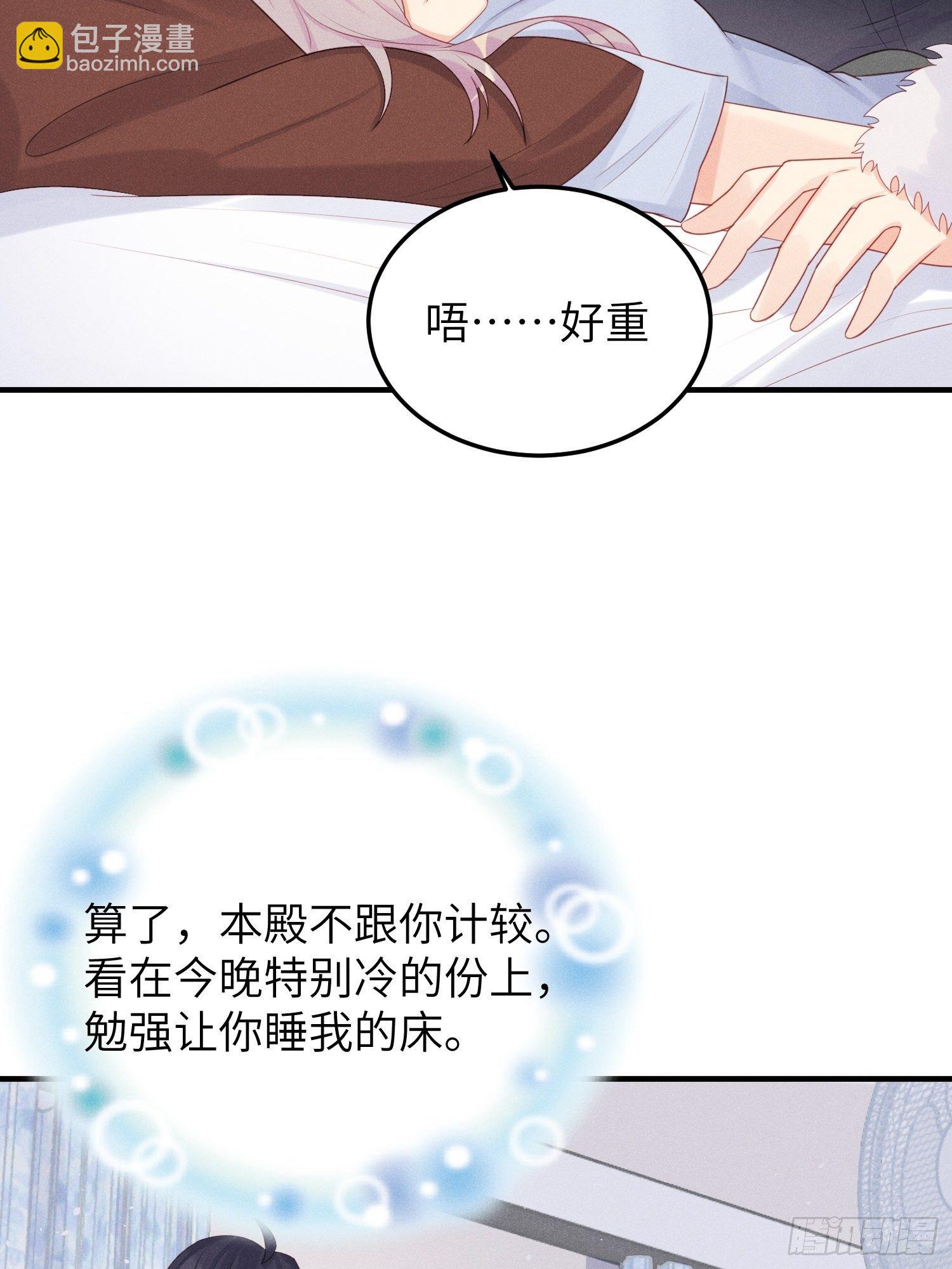 女王驾到11