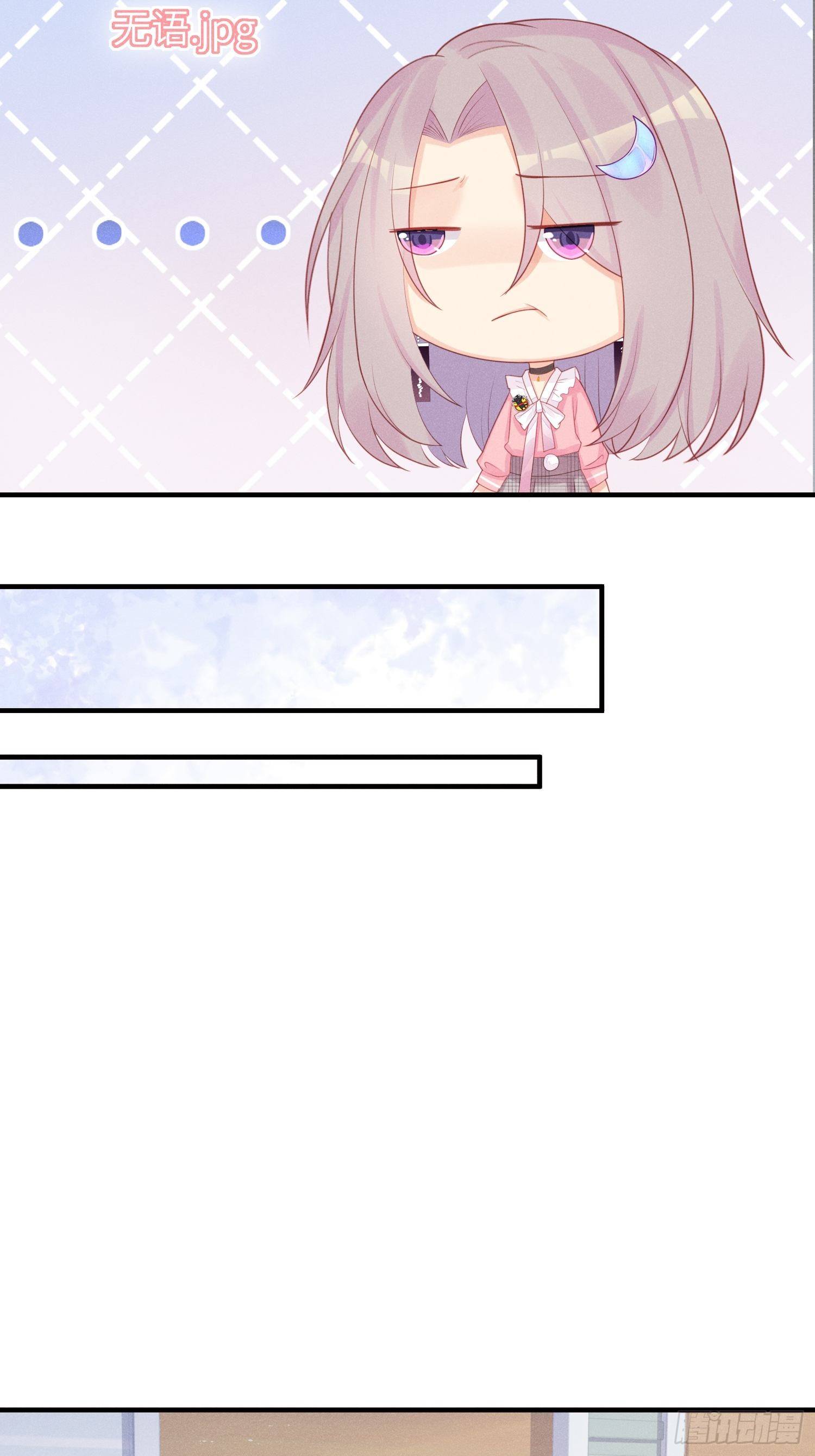 女王驾到30