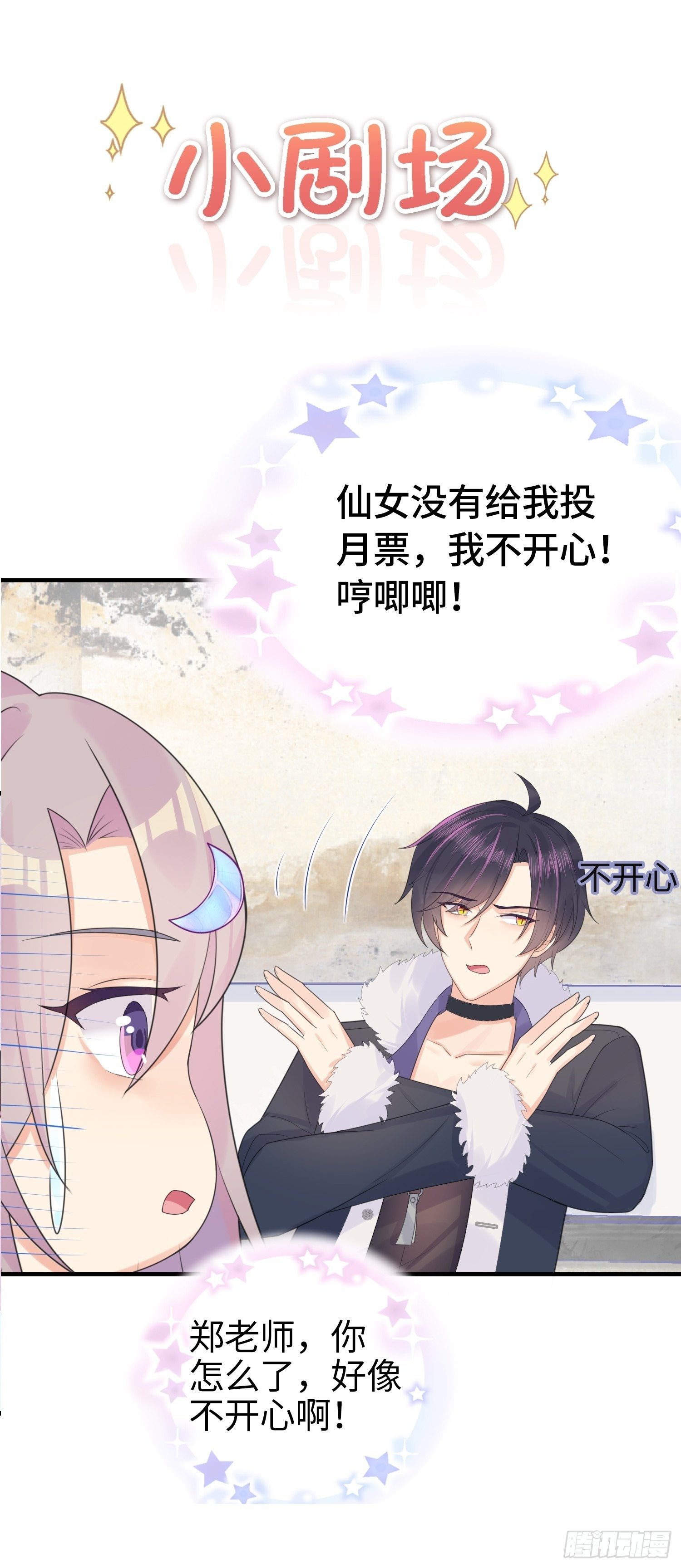 女王驾到40