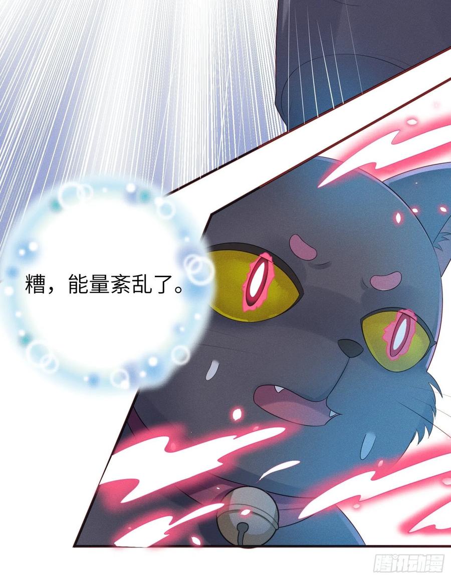 告别28
