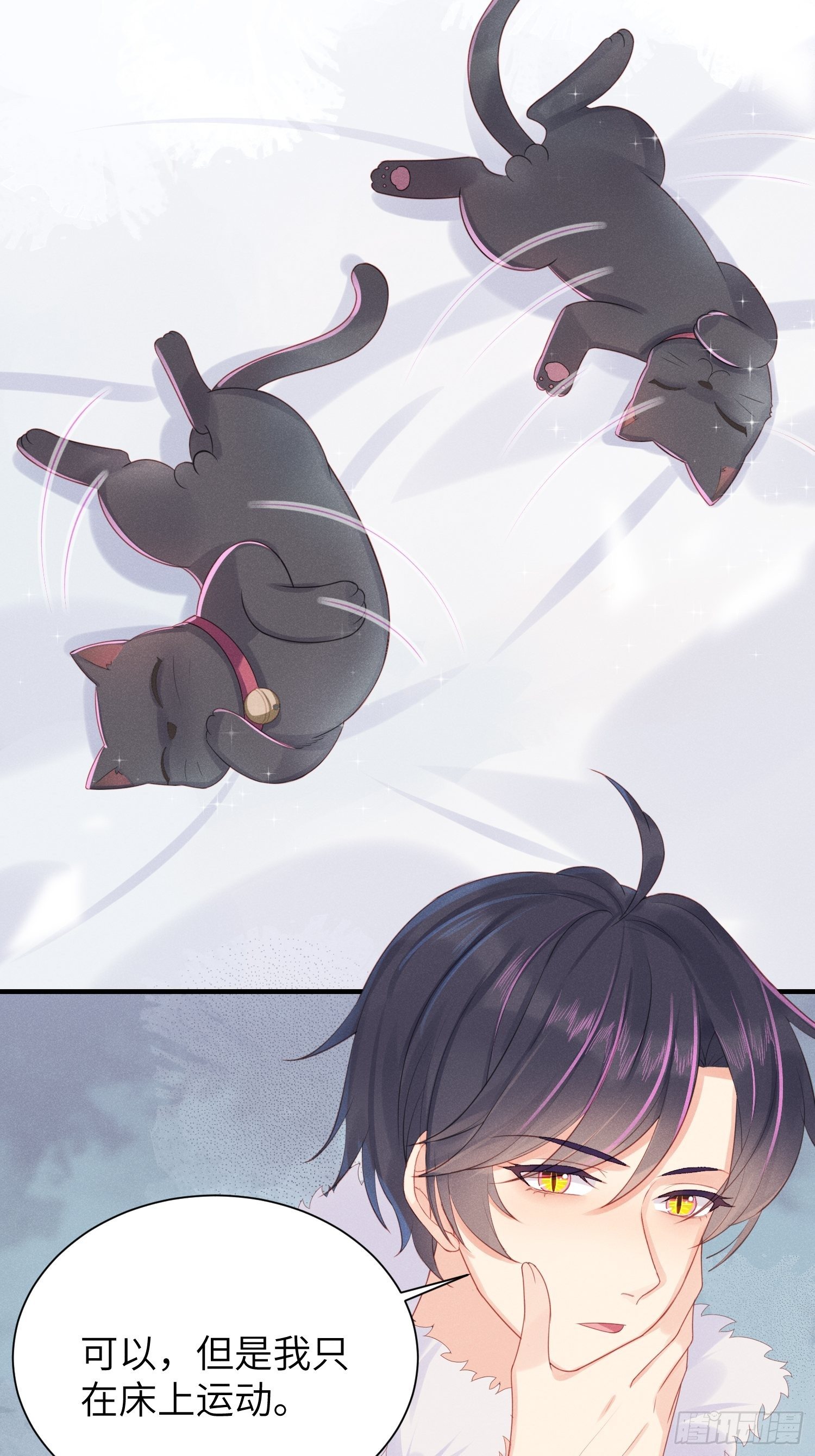简直龌龊22