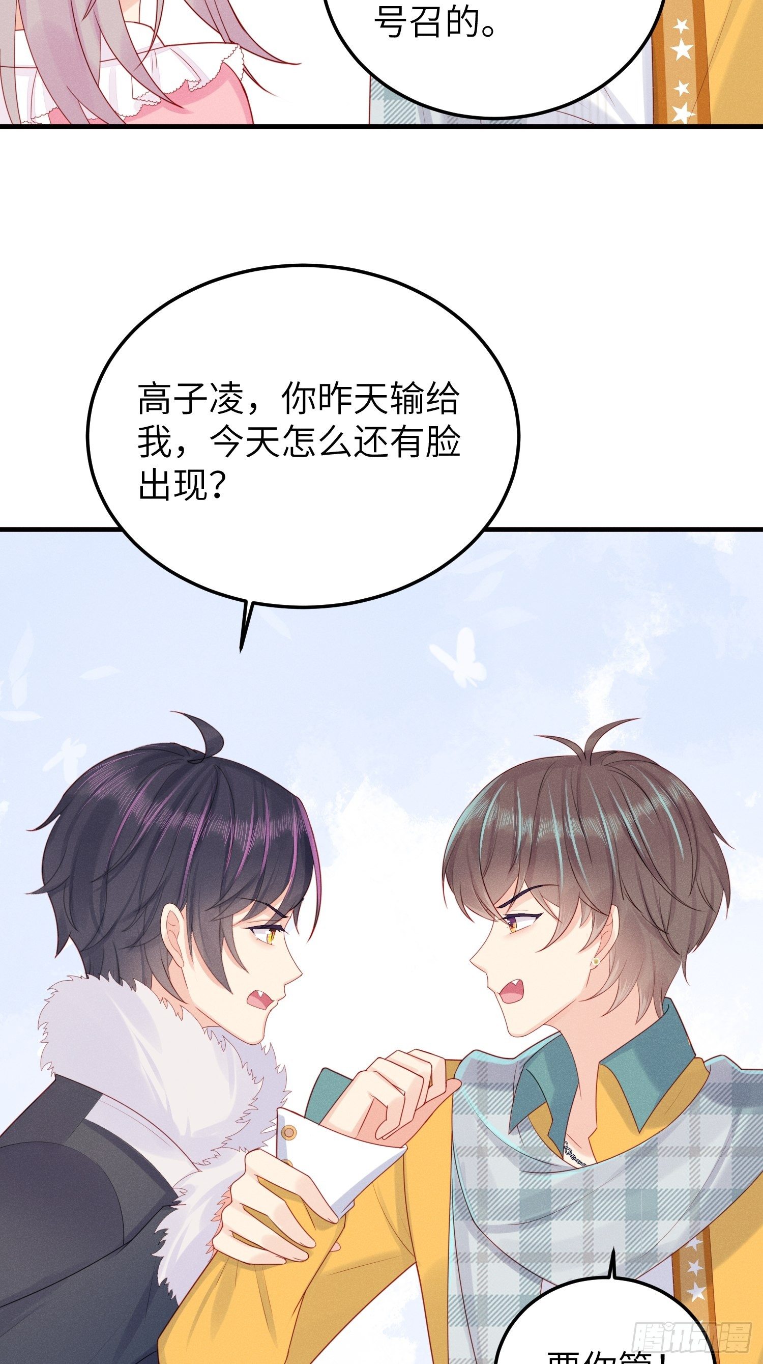 女王驾到23