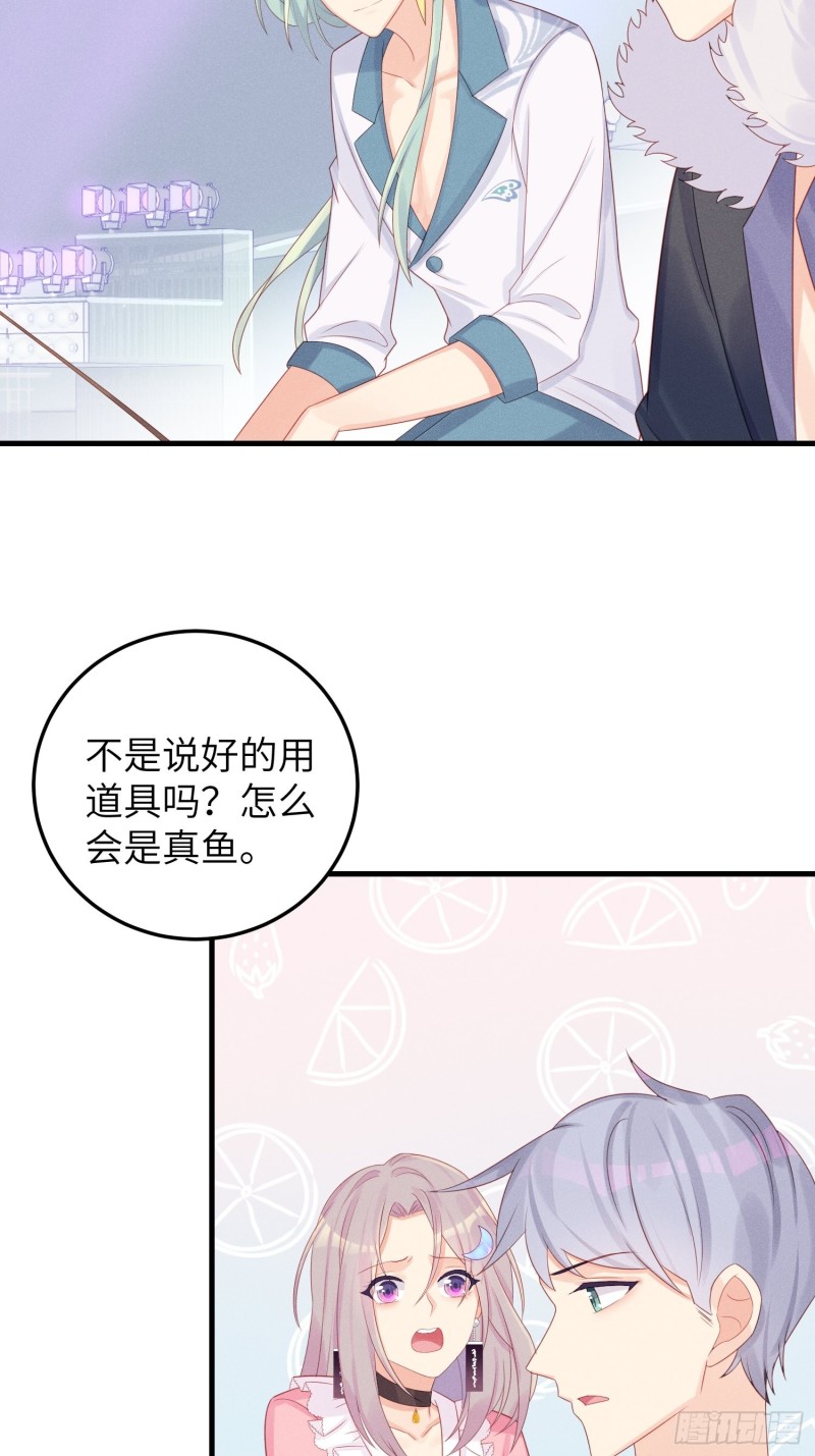 孔雀一族27