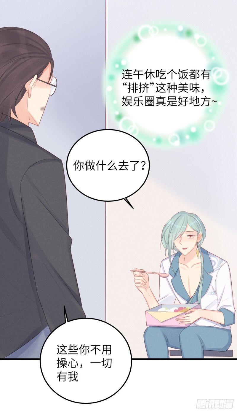 锦鲤本鲤13
